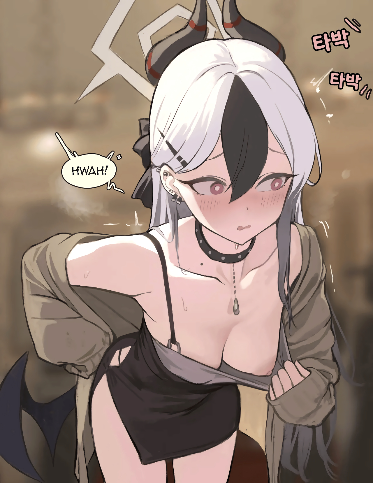 Kayoko - The Suite Secret page 8