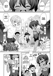 Let's Play Outside page 1