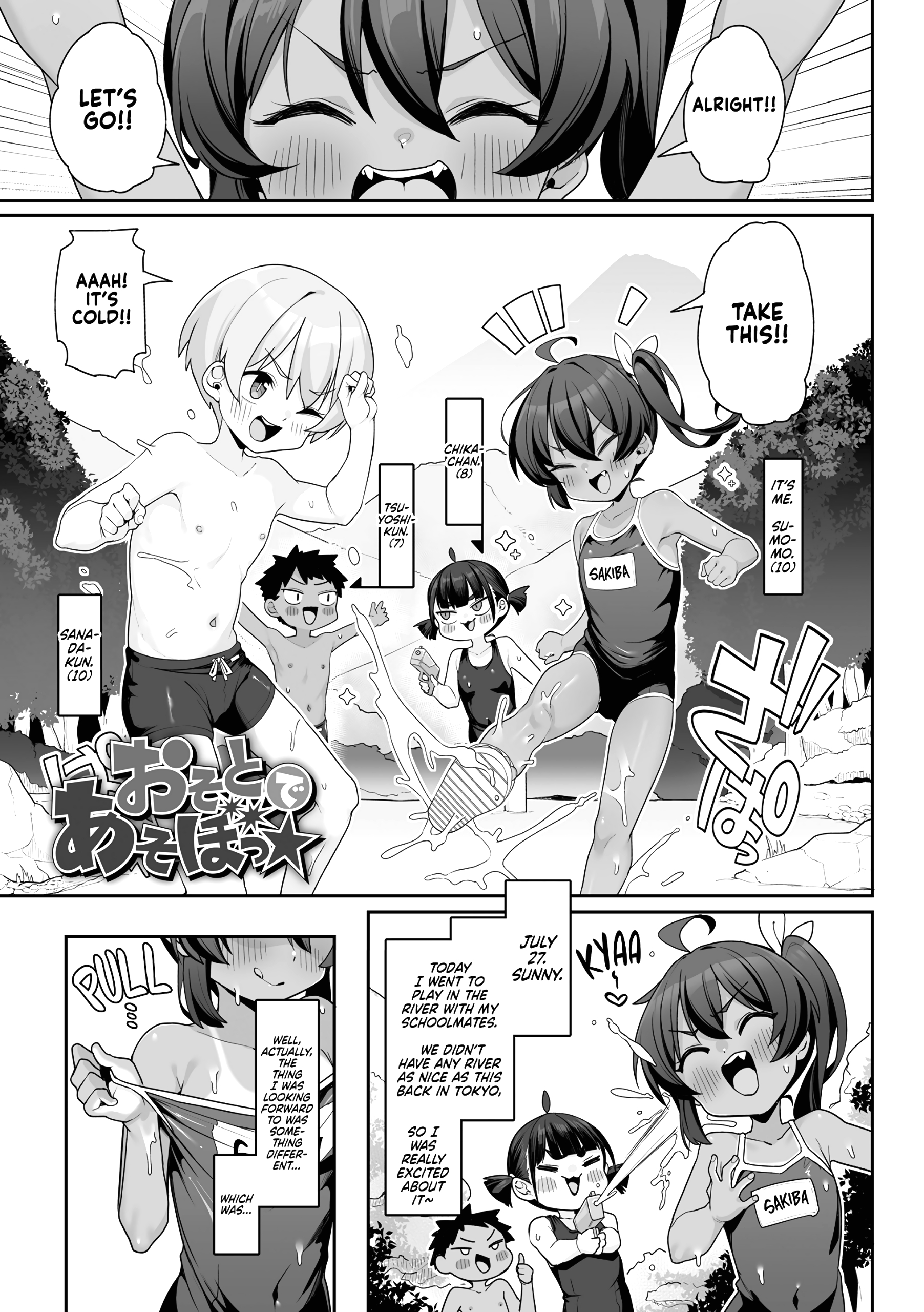 Let's Play Outside page 1