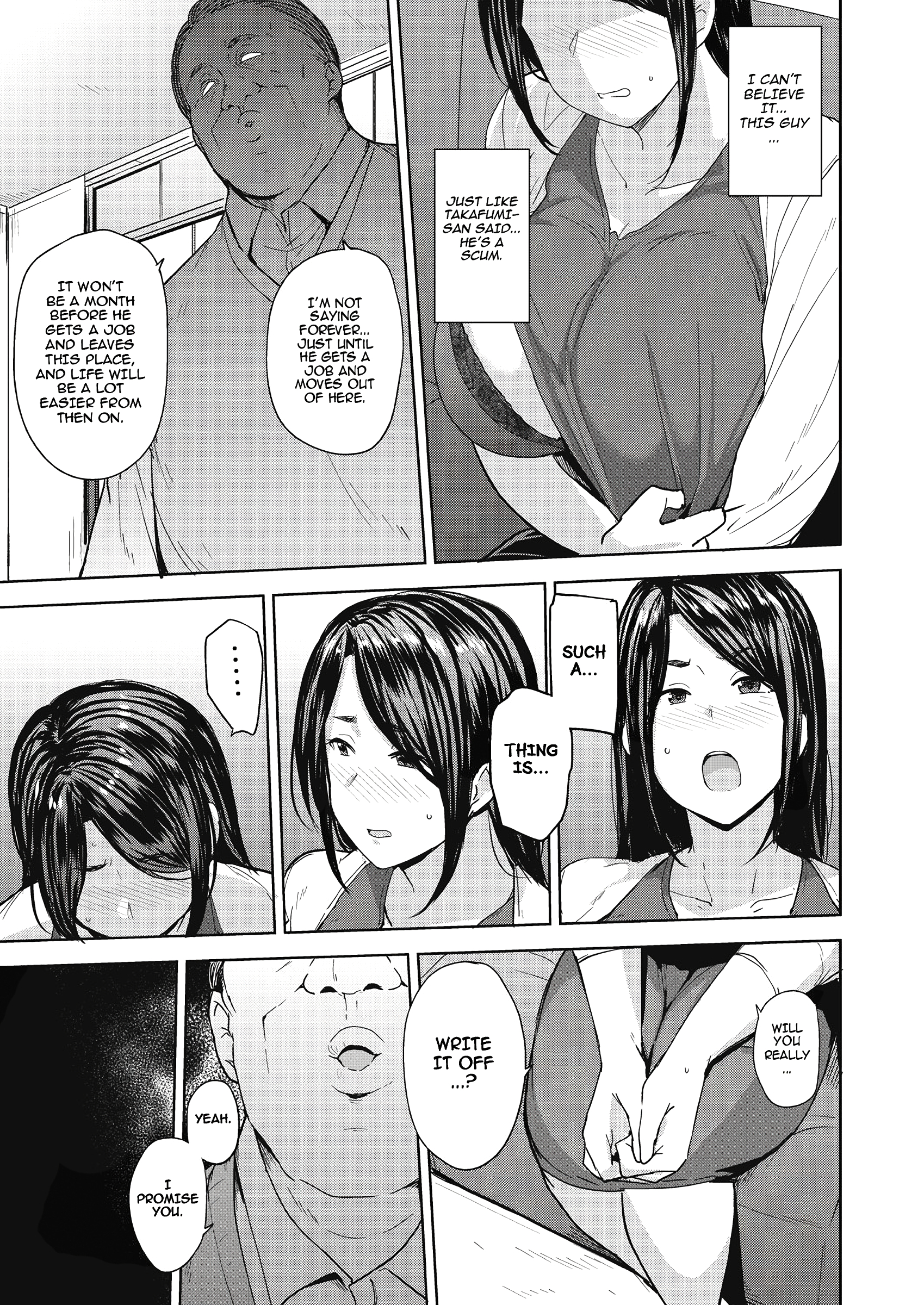Mesu no Honnou ni Sakaraenai page 10