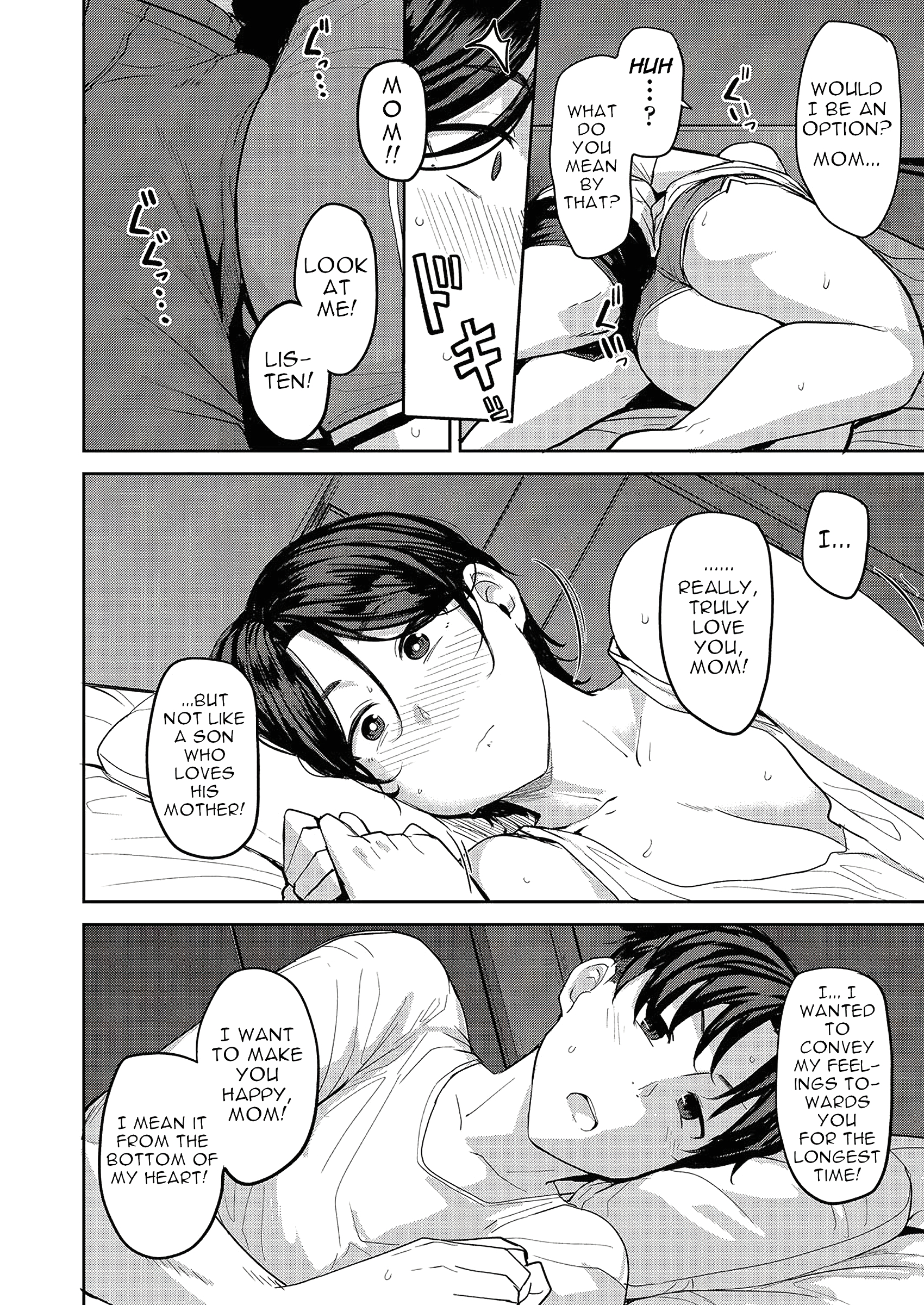 Mesu no Honnou ni Sakaraenai page 101