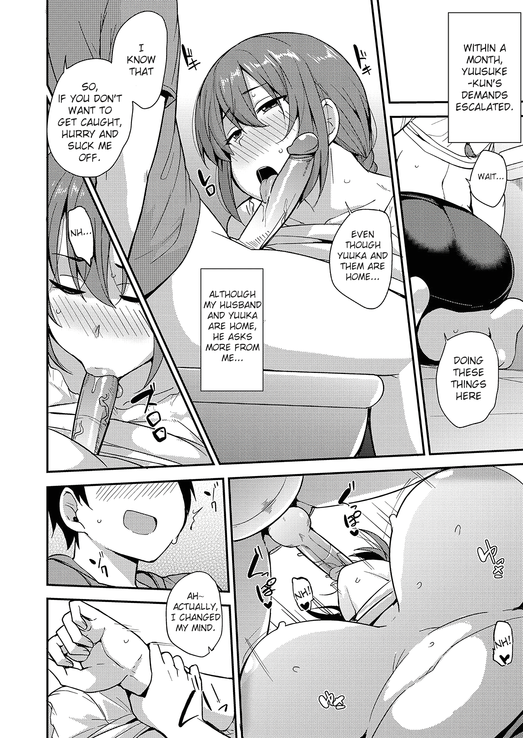Mesu no Honnou ni Sakaraenai page 133