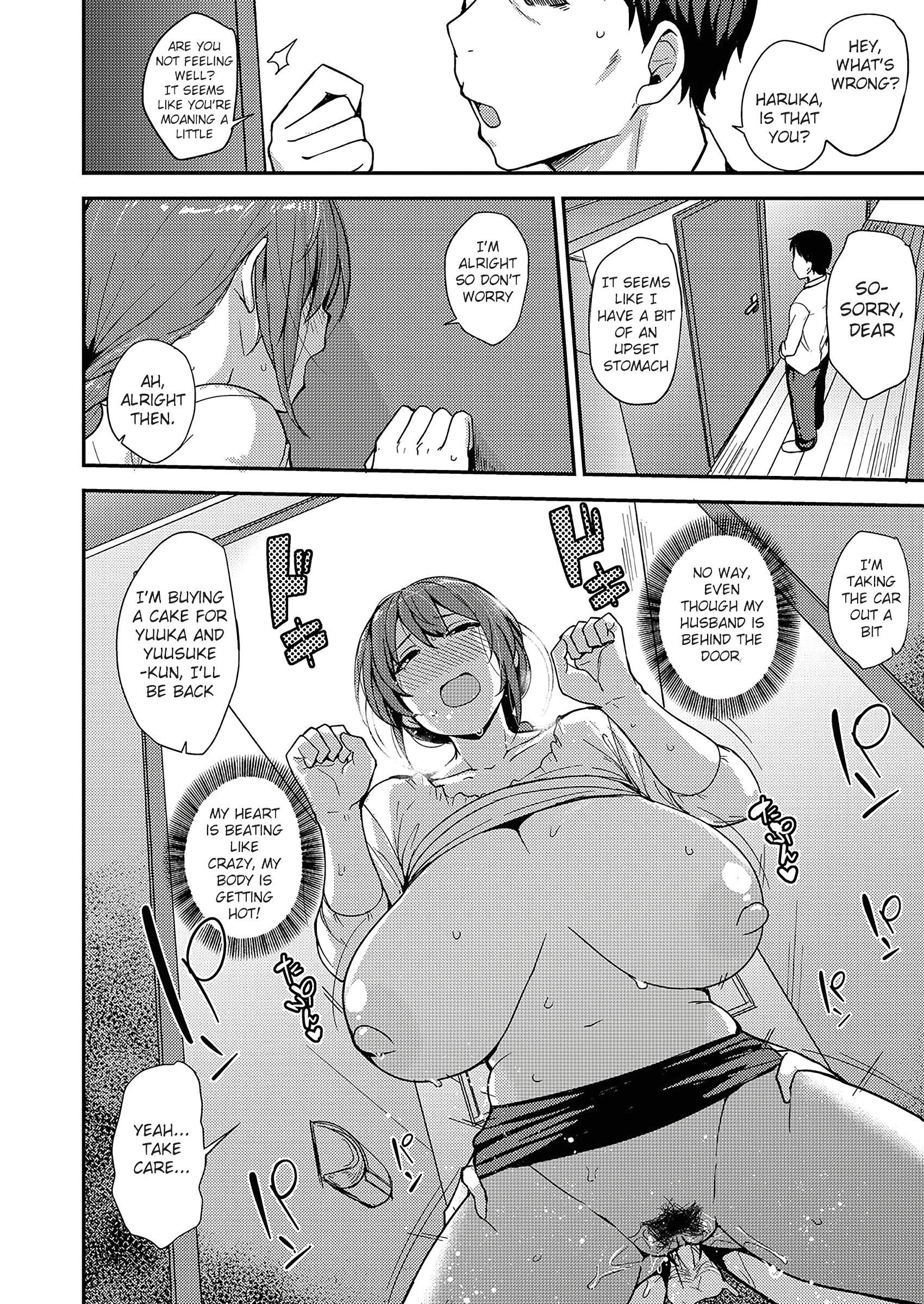 Mesu no Honnou ni Sakaraenai page 135