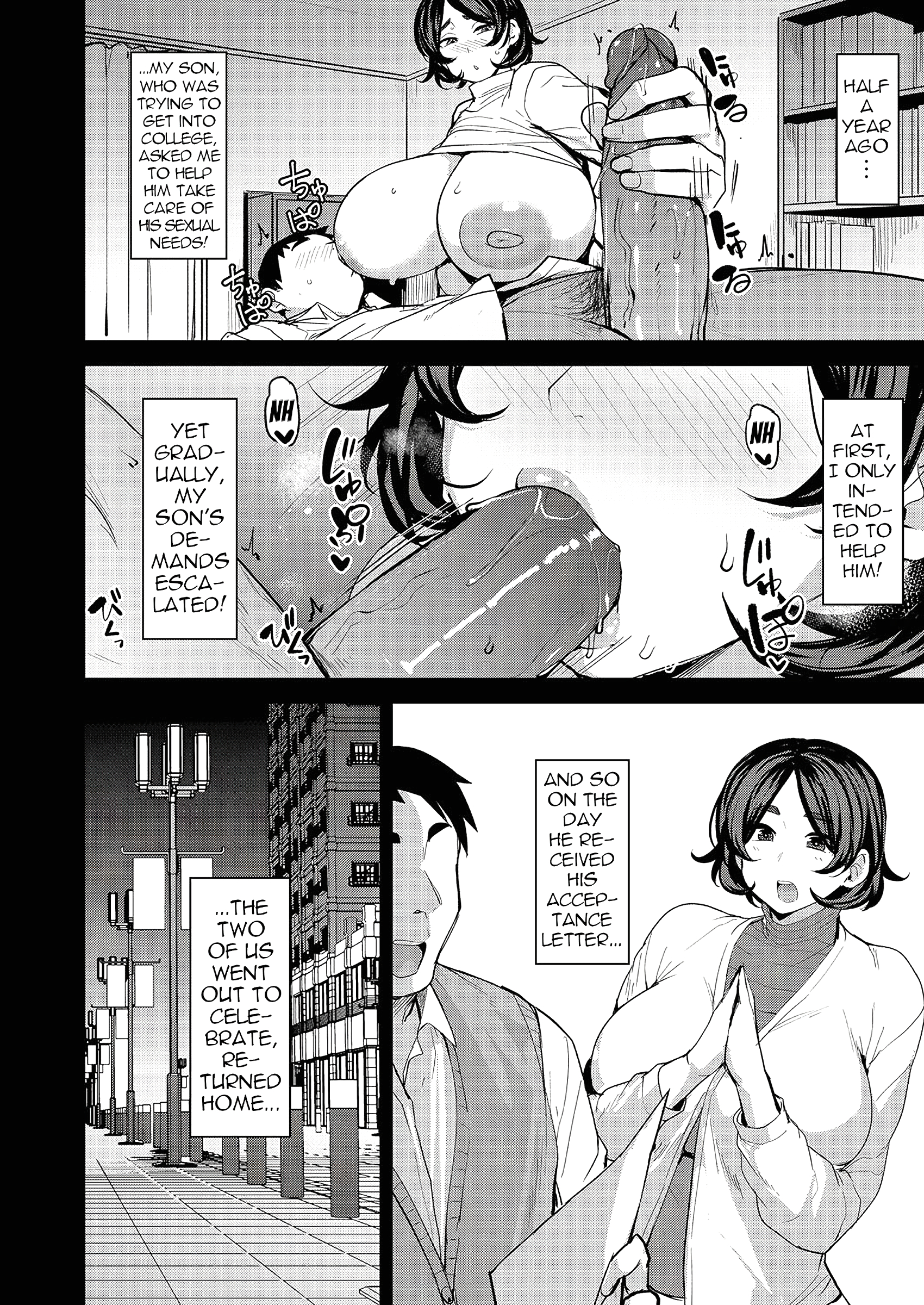 Mesu no Honnou ni Sakaraenai page 149