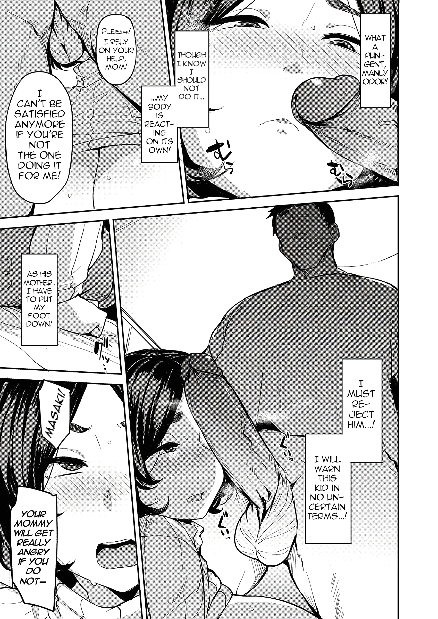 Mesu no Honnou ni Sakaraenai page 152