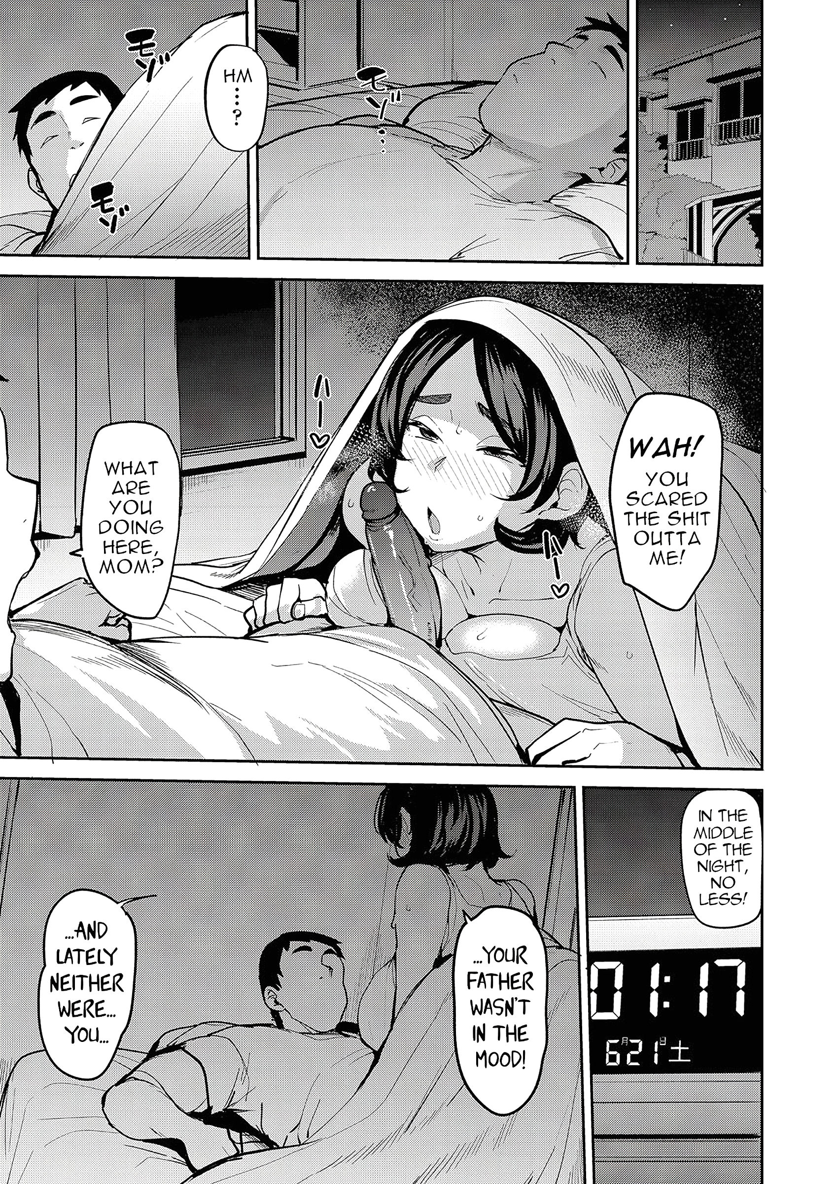 Mesu no Honnou ni Sakaraenai page 162