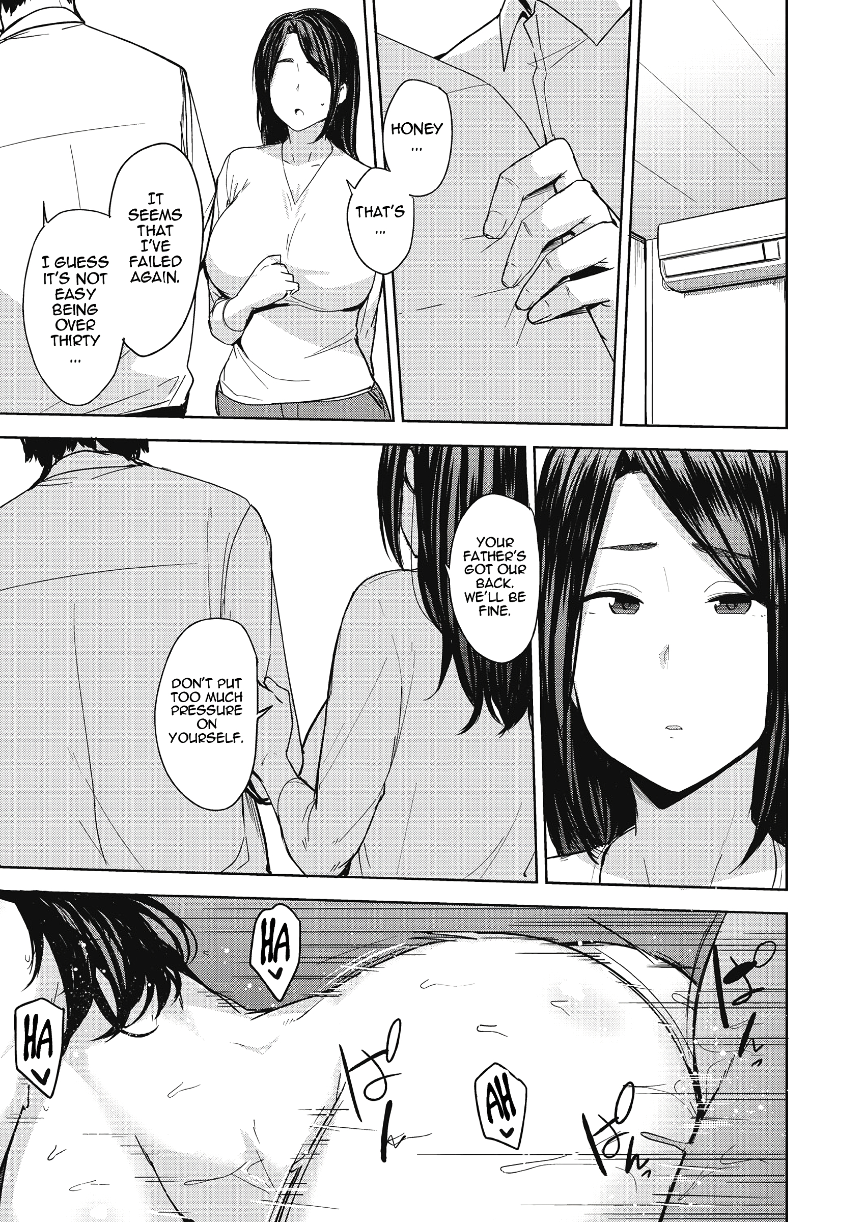 Mesu no Honnou ni Sakaraenai page 20