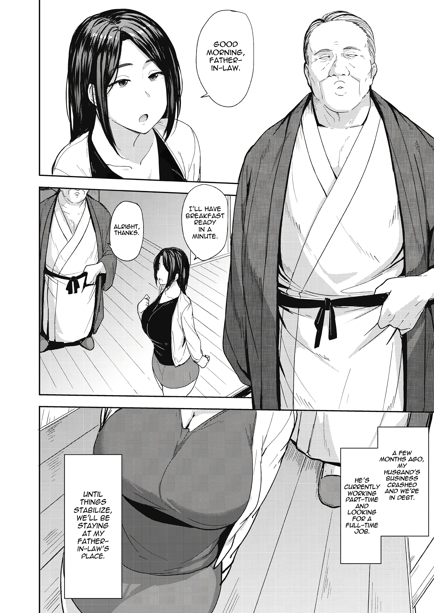 Mesu no Honnou ni Sakaraenai page 3