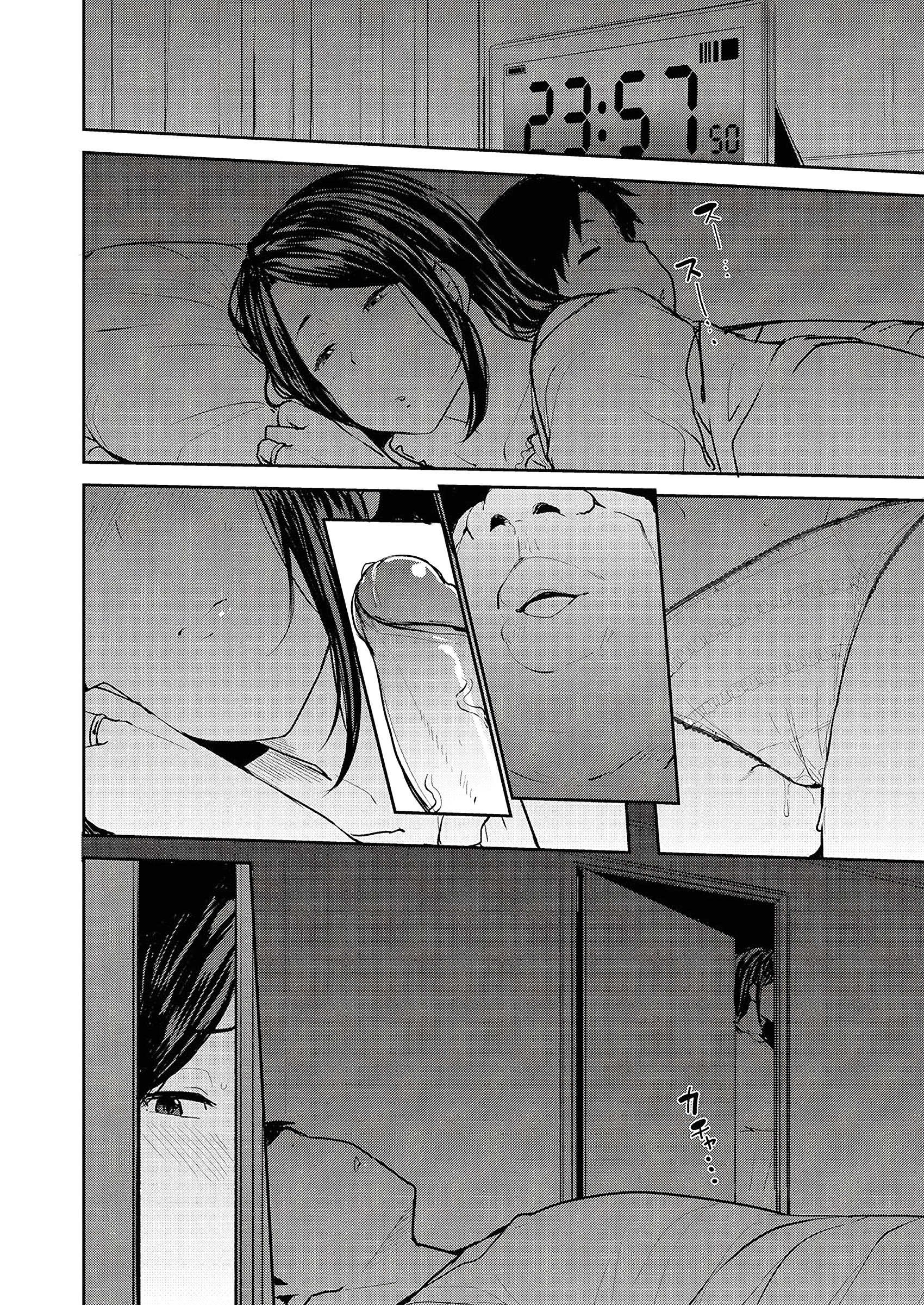 Mesu no Honnou ni Sakaraenai page 35