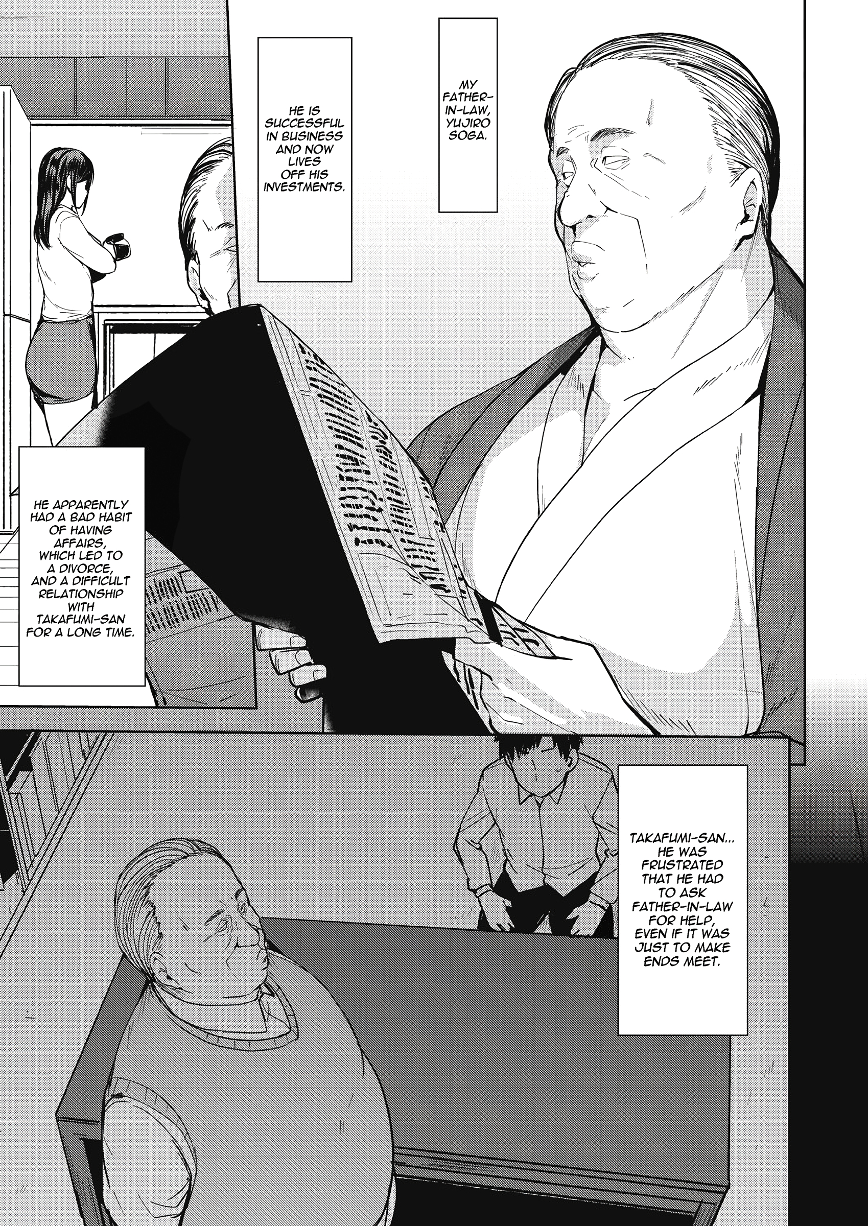 Mesu no Honnou ni Sakaraenai page 4