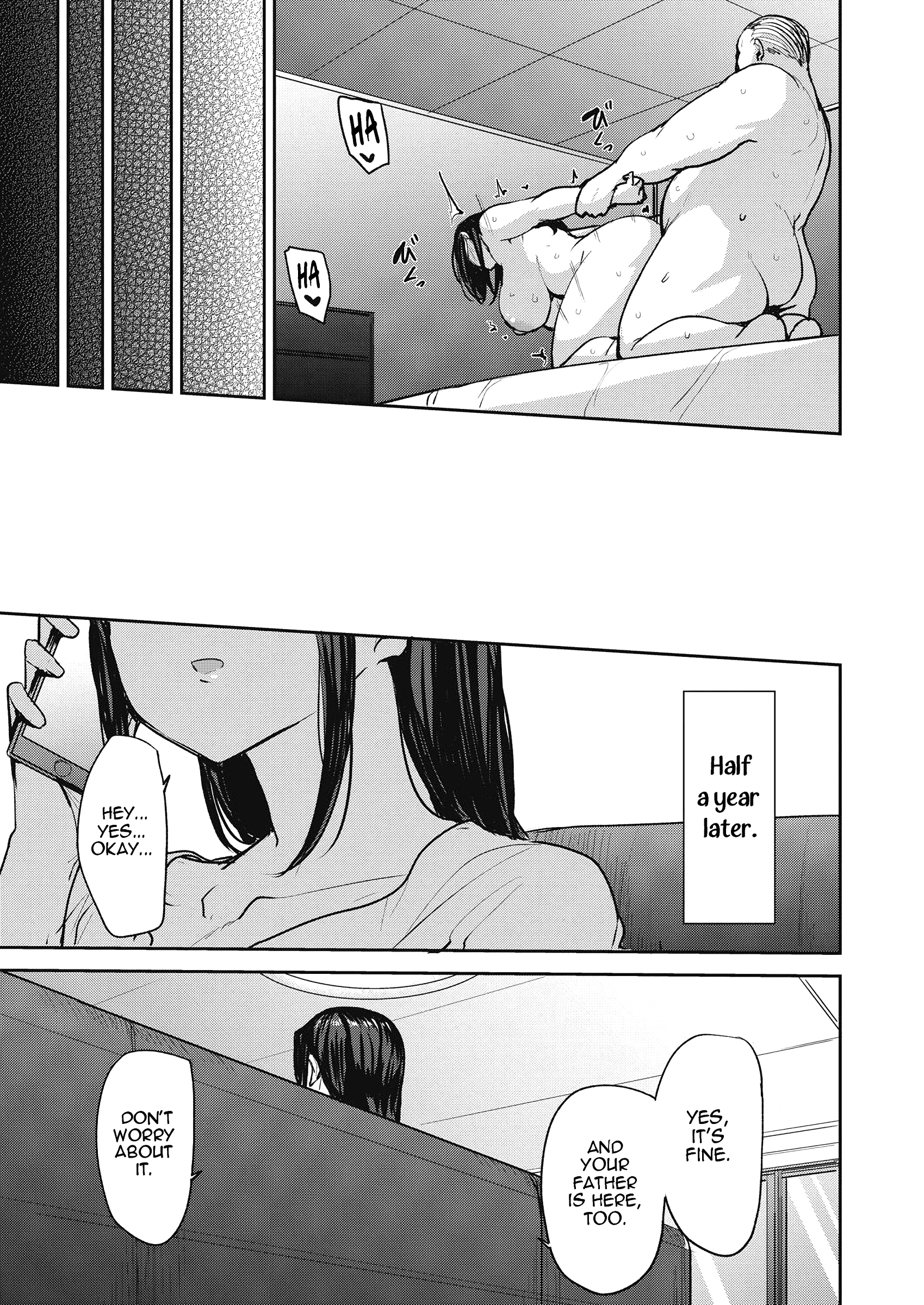 Mesu no Honnou ni Sakaraenai page 48