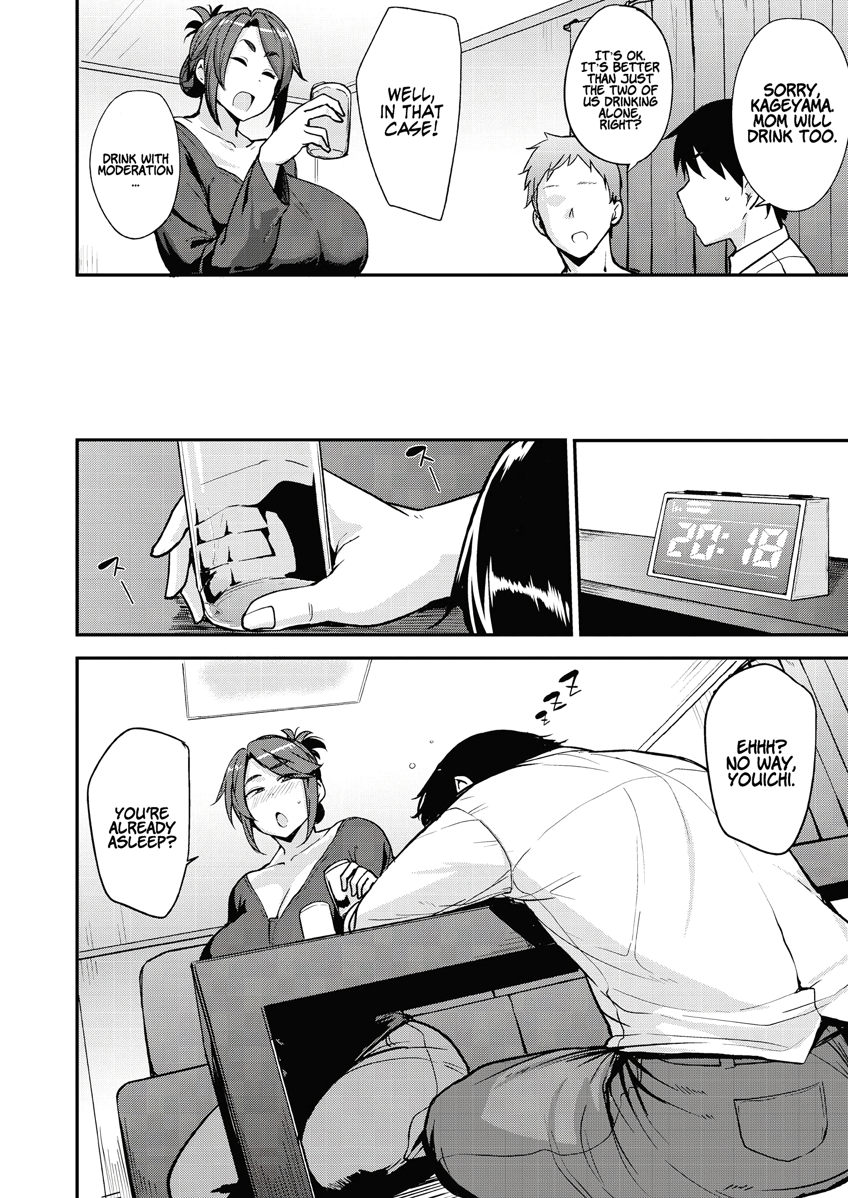 Mesu no Honnou ni Sakaraenai page 51