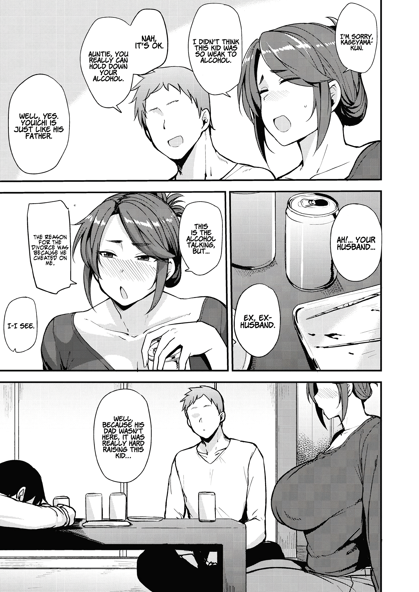 Mesu no Honnou ni Sakaraenai page 52