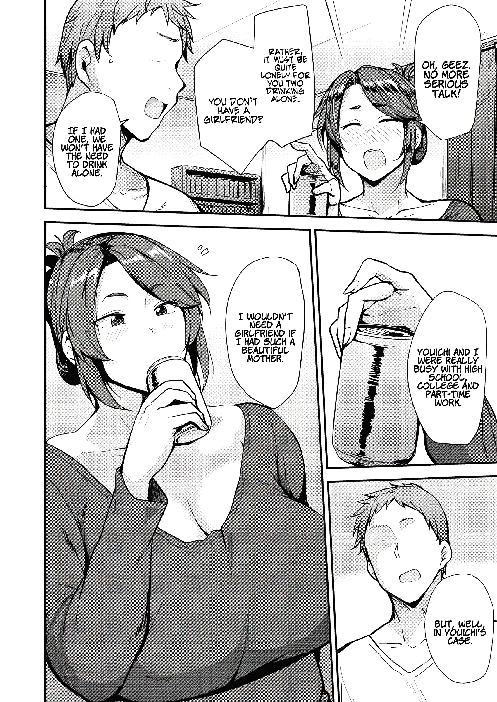 Mesu no Honnou ni Sakaraenai page 53