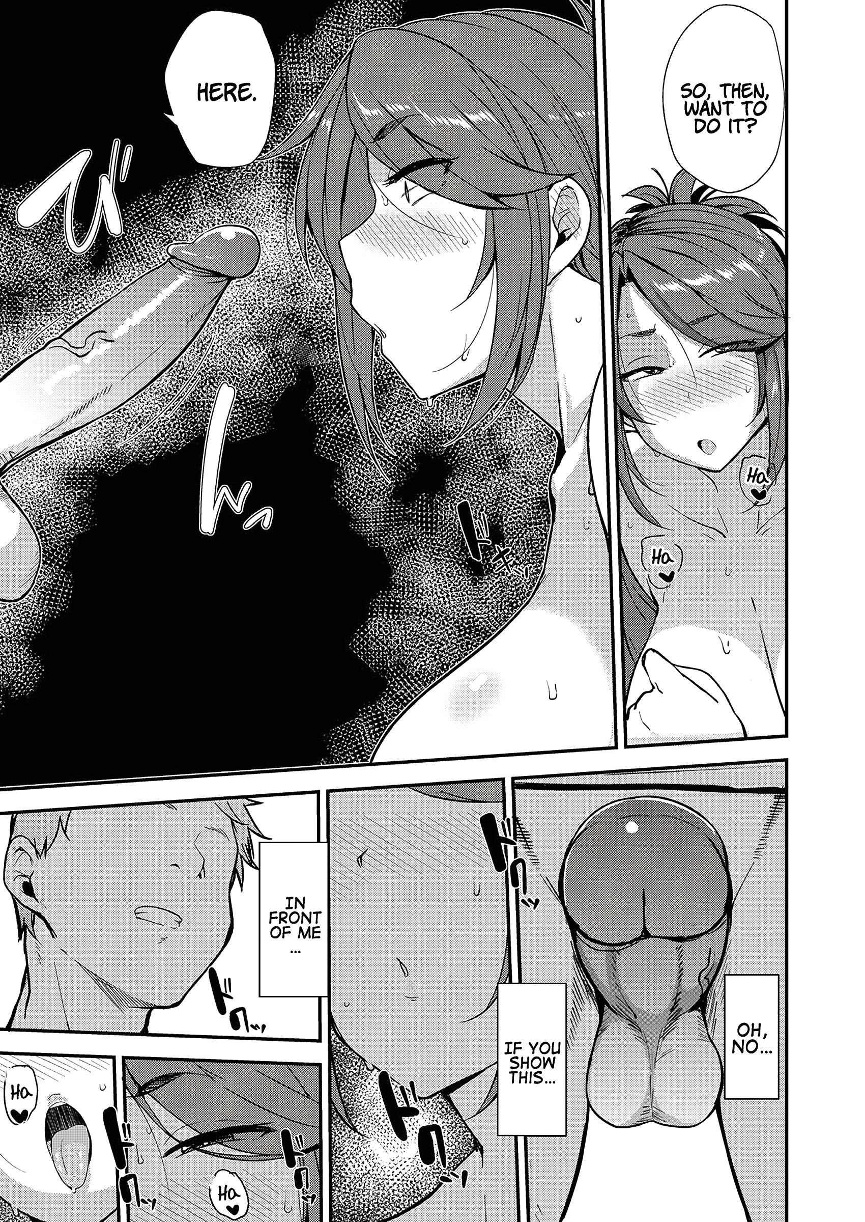 Mesu no Honnou ni Sakaraenai page 60