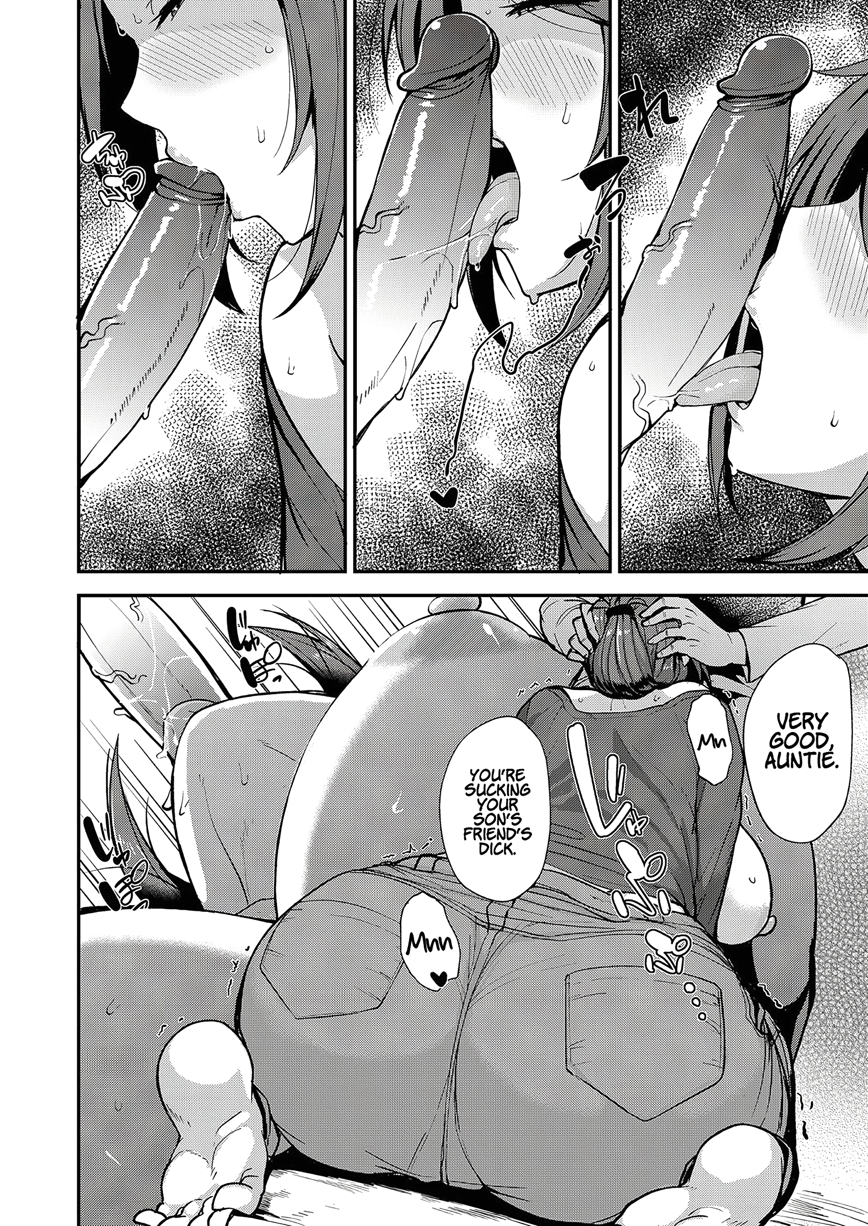 Mesu no Honnou ni Sakaraenai page 61