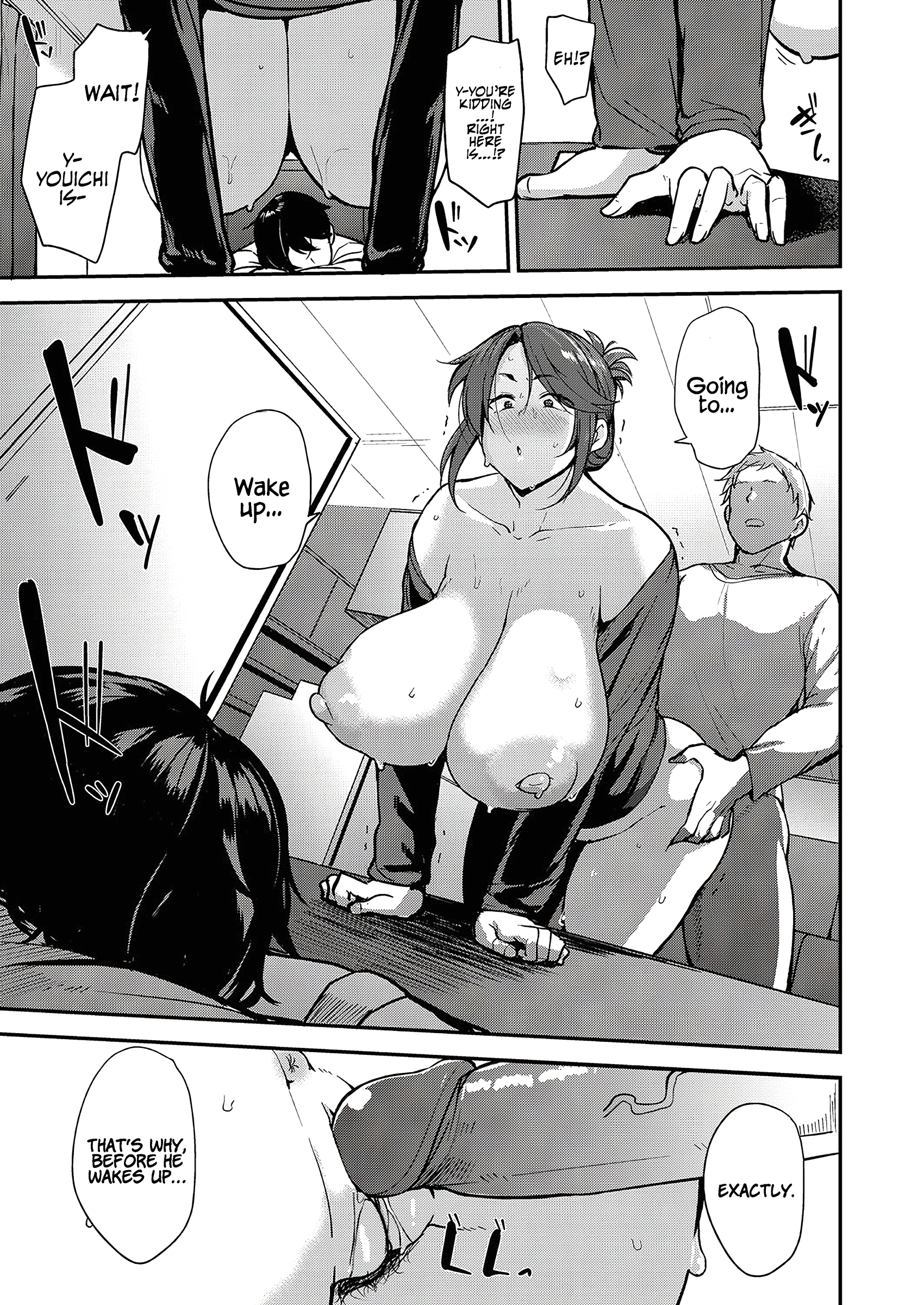 Mesu no Honnou ni Sakaraenai page 64
