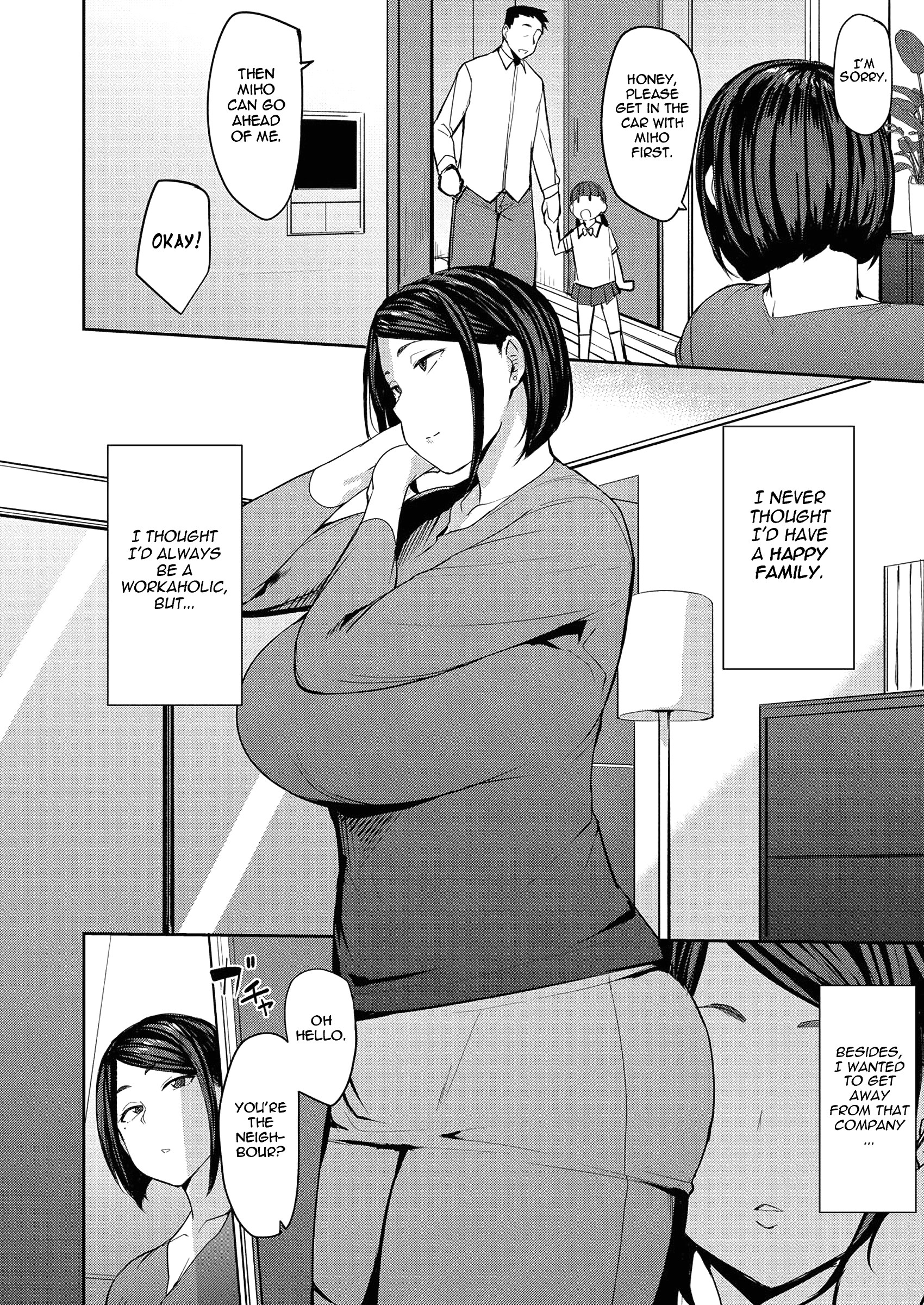Mesu no Honnou ni Sakaraenai page 75