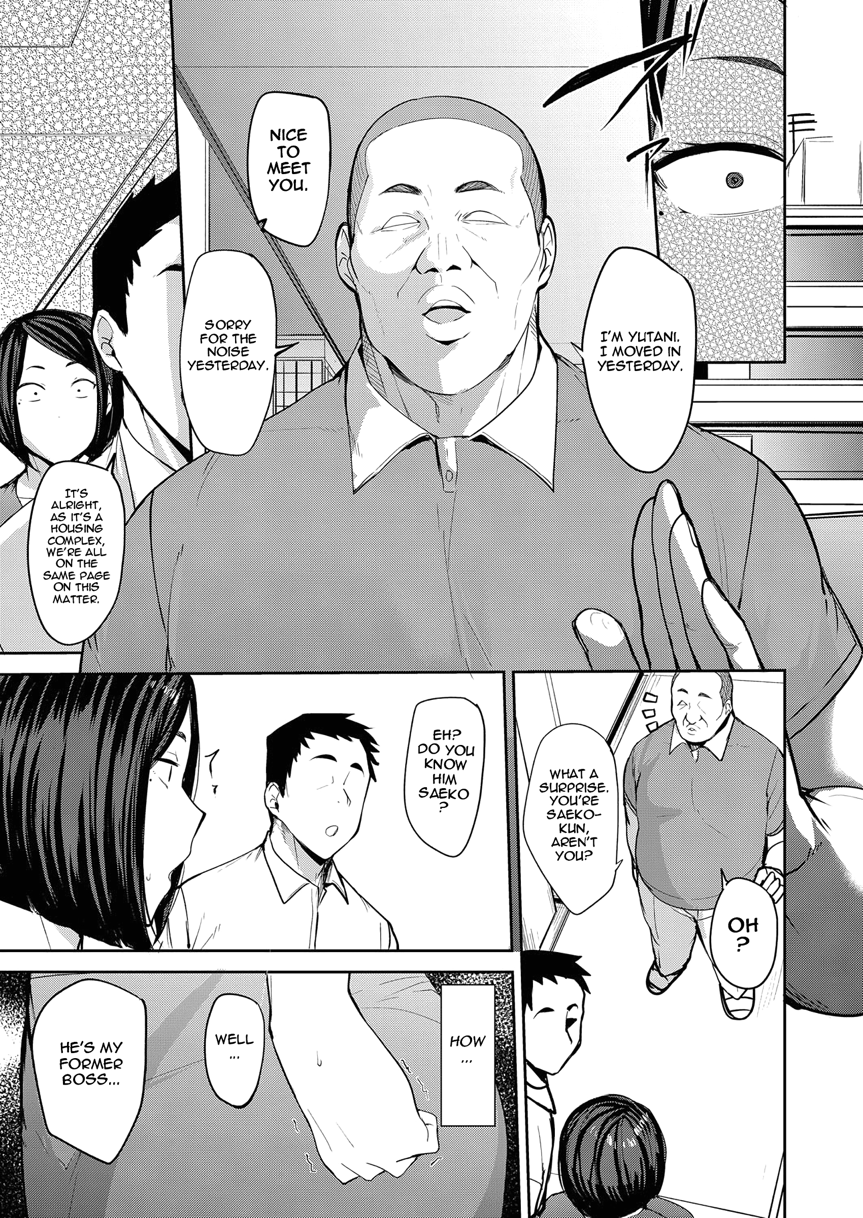 Mesu no Honnou ni Sakaraenai page 76