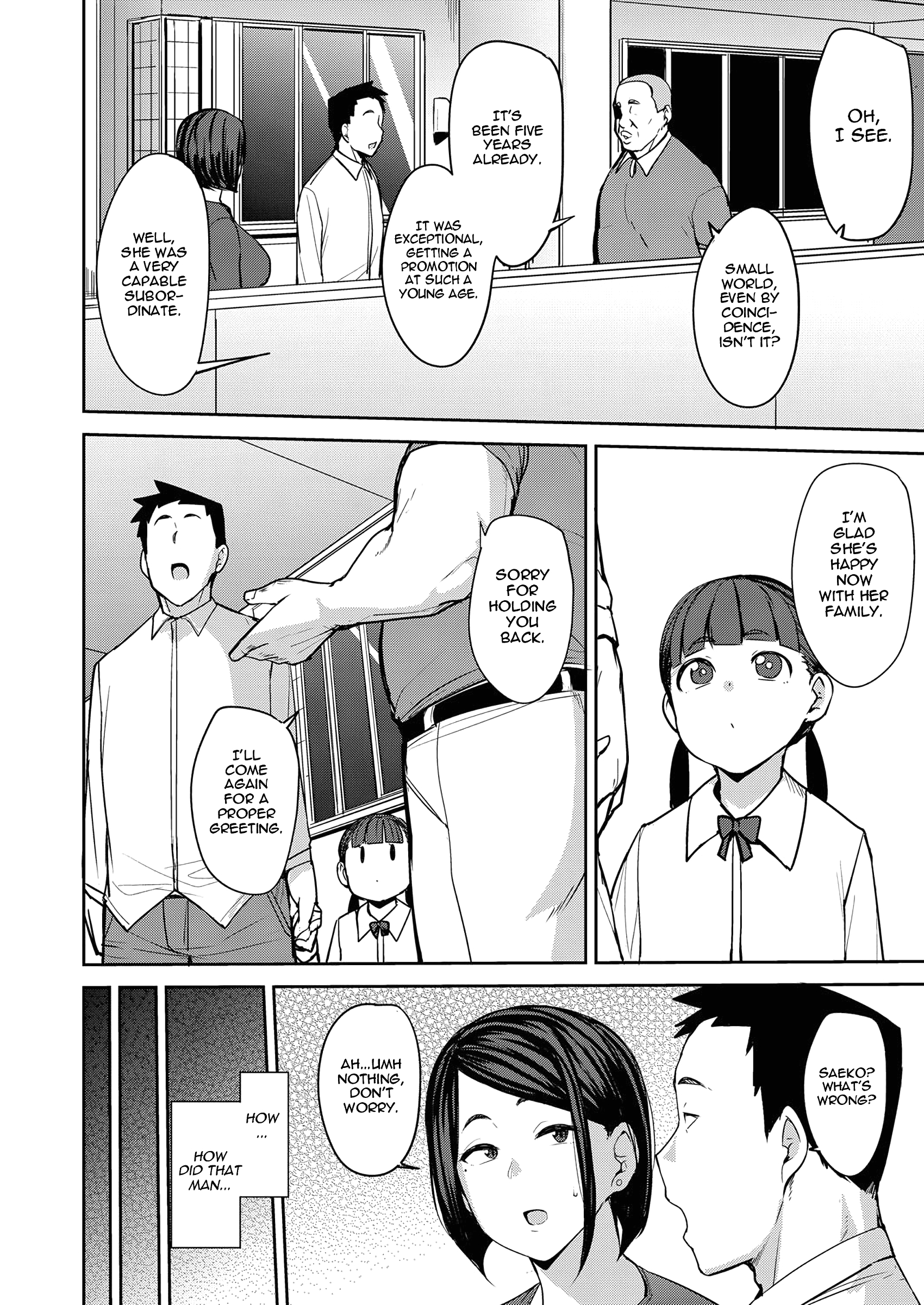 Mesu no Honnou ni Sakaraenai page 77