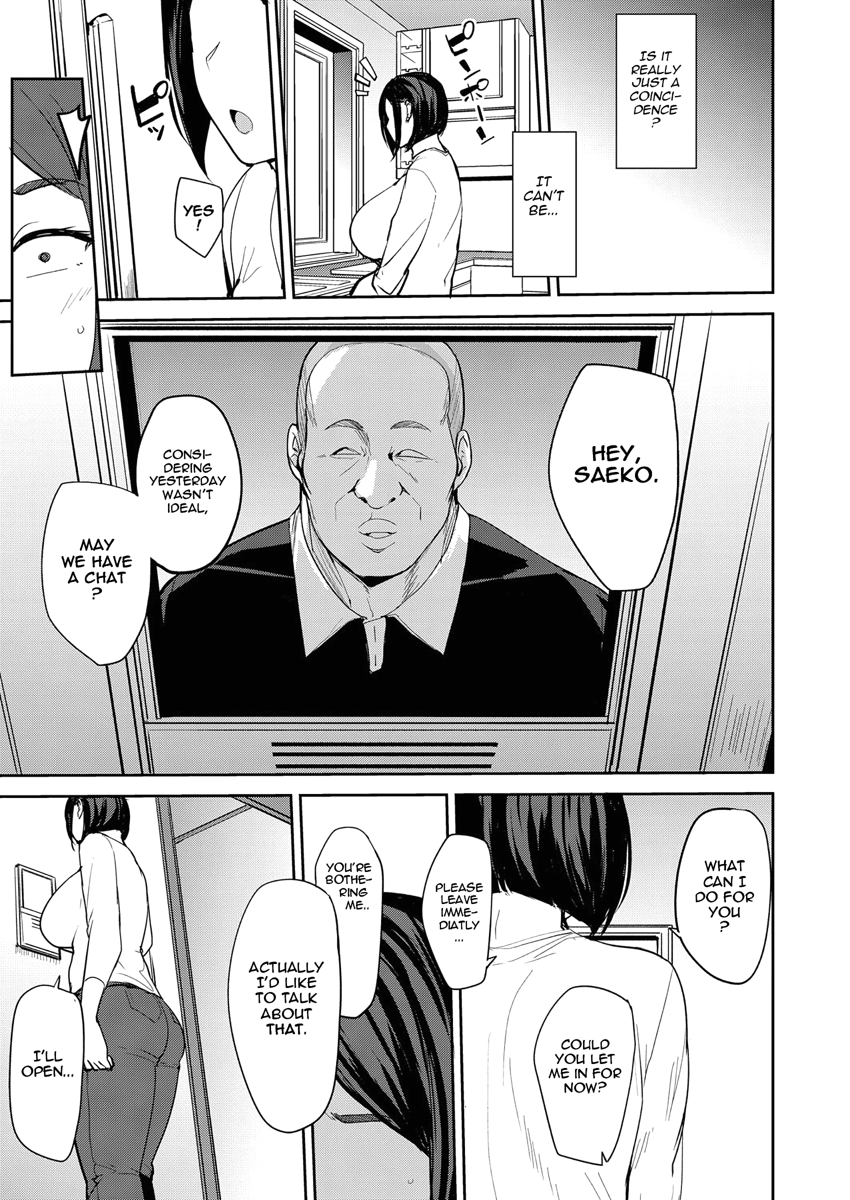 Mesu no Honnou ni Sakaraenai page 78
