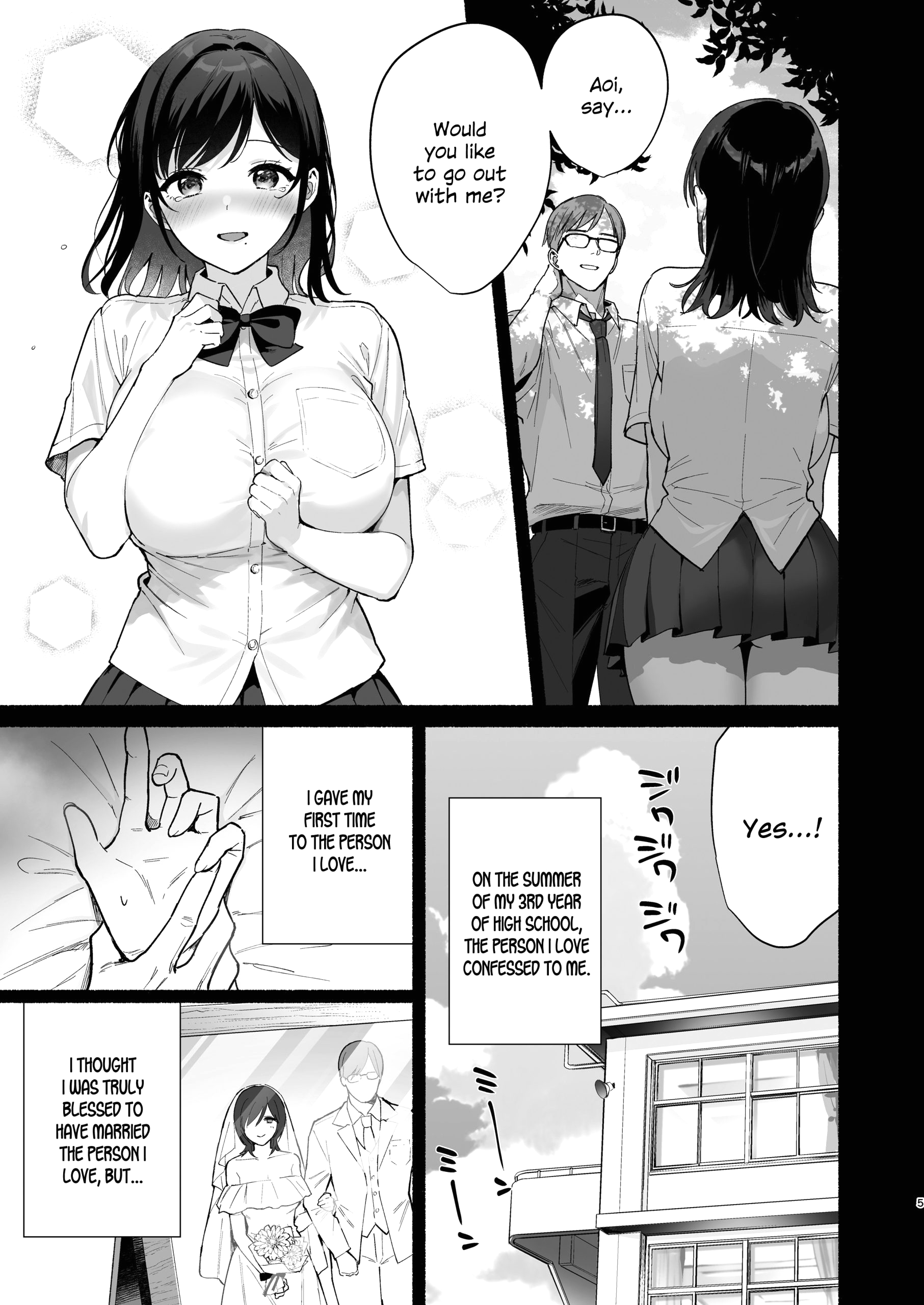 Mesu no Ie 3 - Oyako wa Midare Aisareru page 2