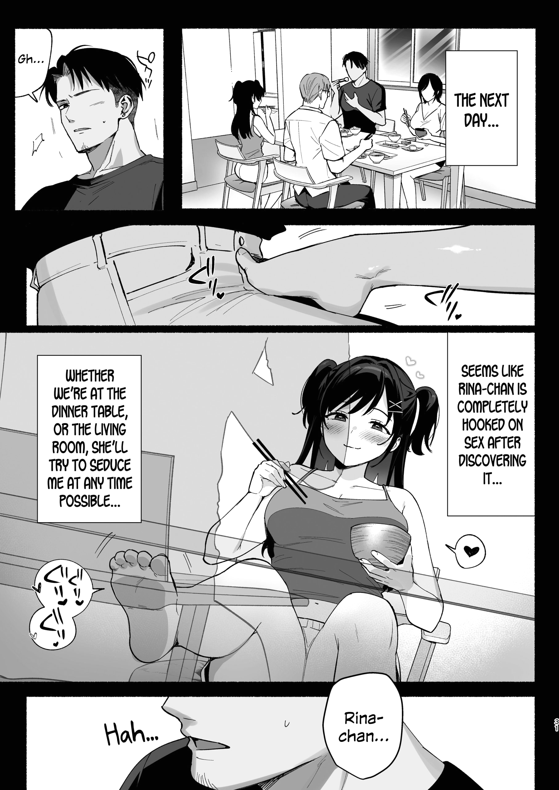 Mesu no Ie 3 - Oyako wa Midare Aisareru page 28