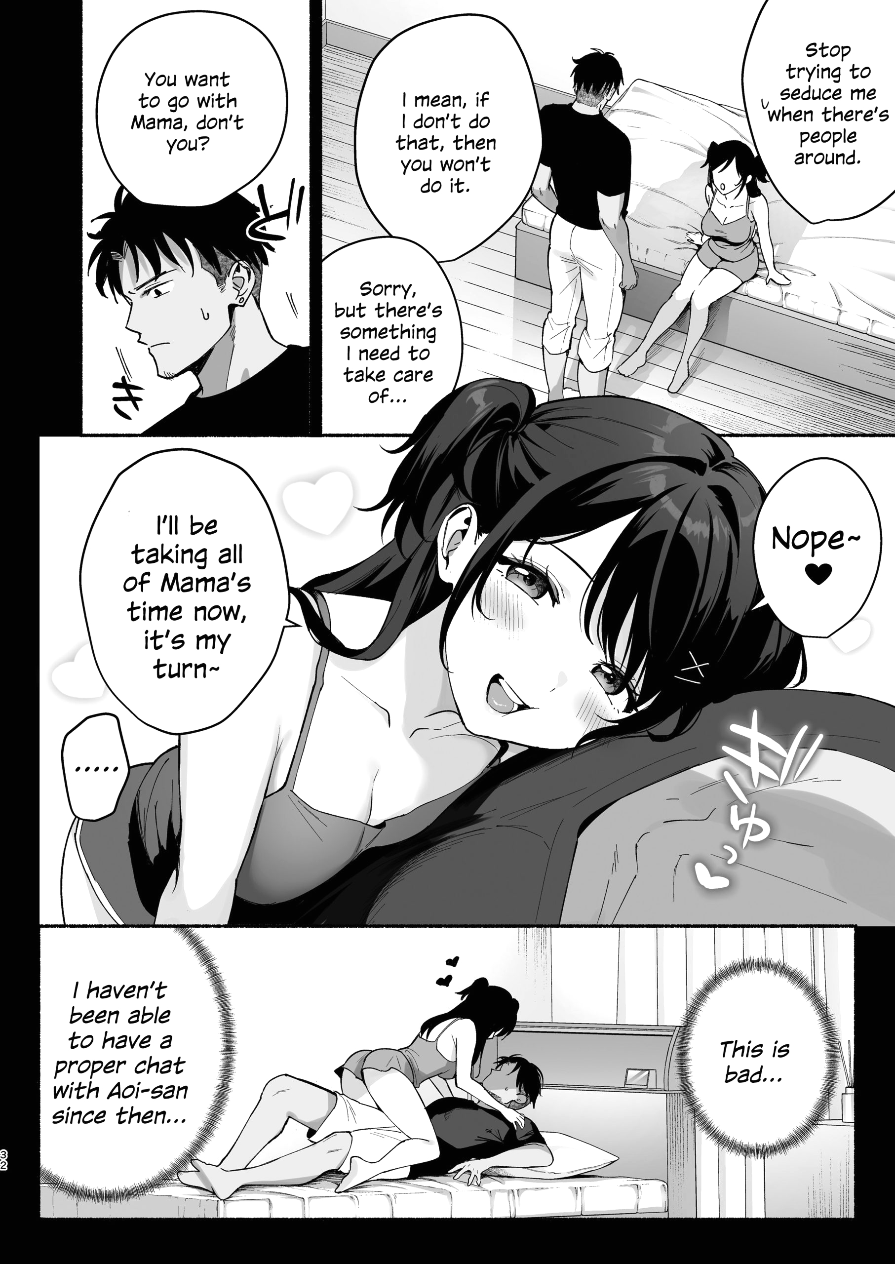 Mesu no Ie 3 - Oyako wa Midare Aisareru page 29