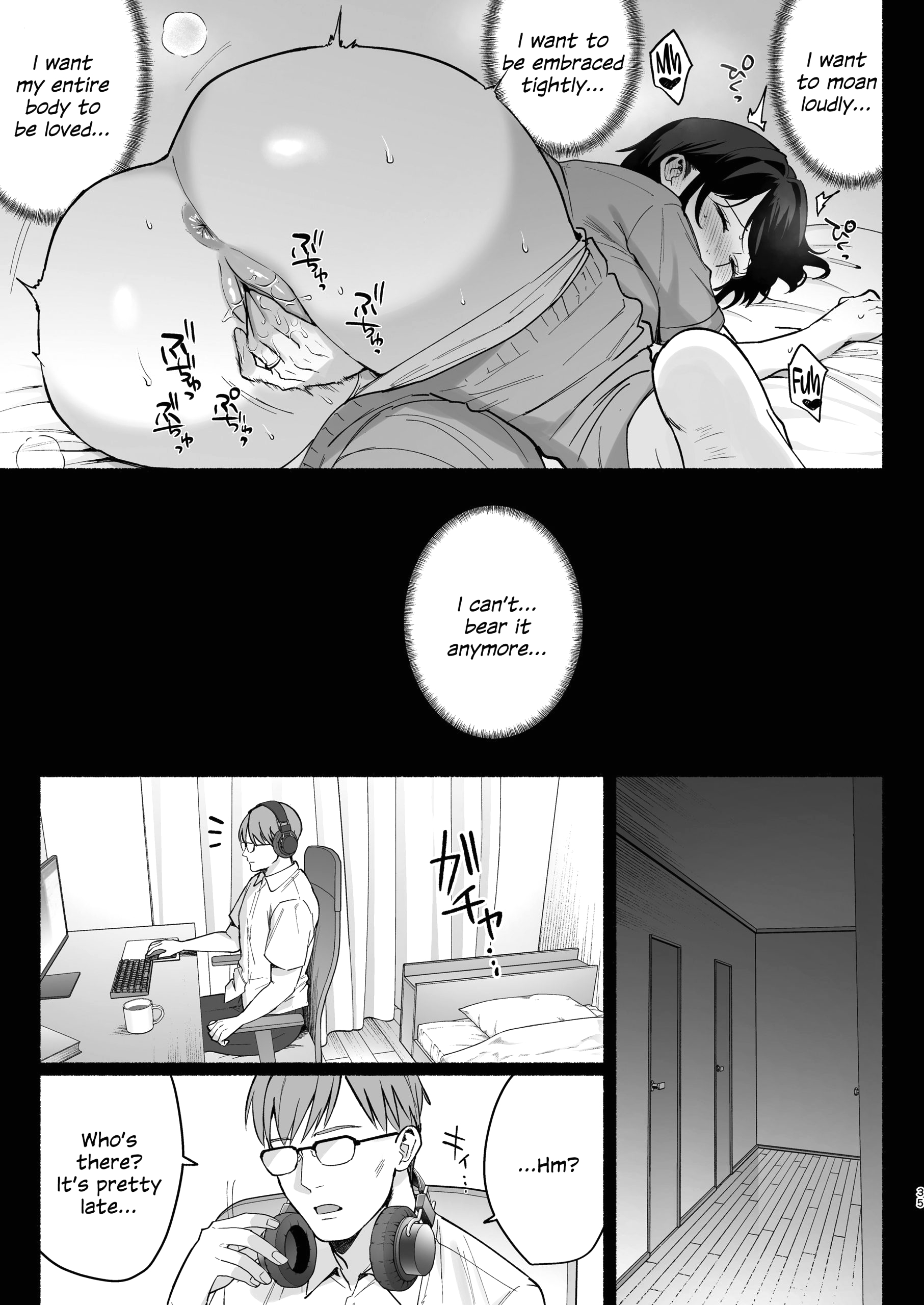Mesu no Ie 3 - Oyako wa Midare Aisareru page 32