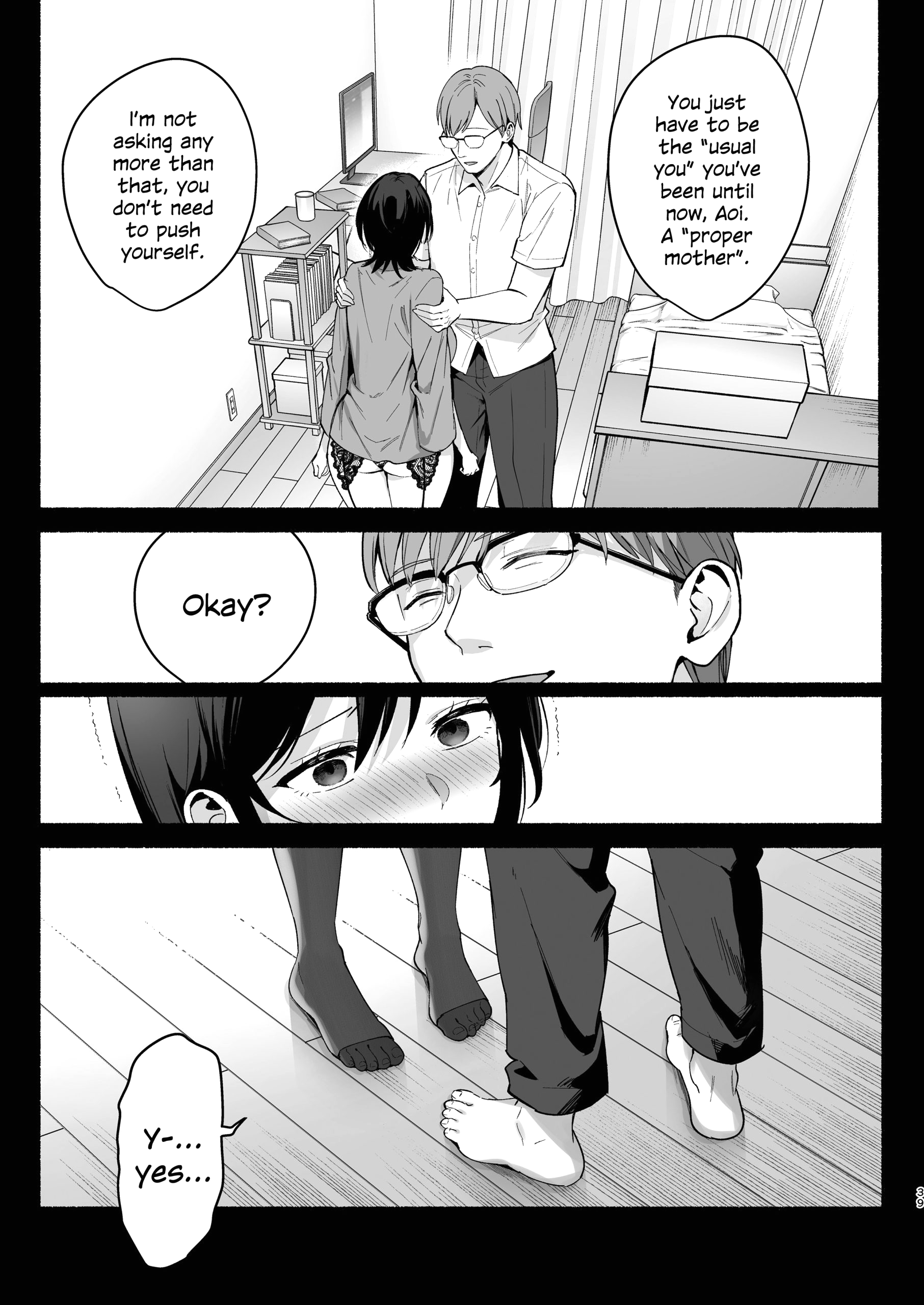 Mesu no Ie 3 - Oyako wa Midare Aisareru page 36