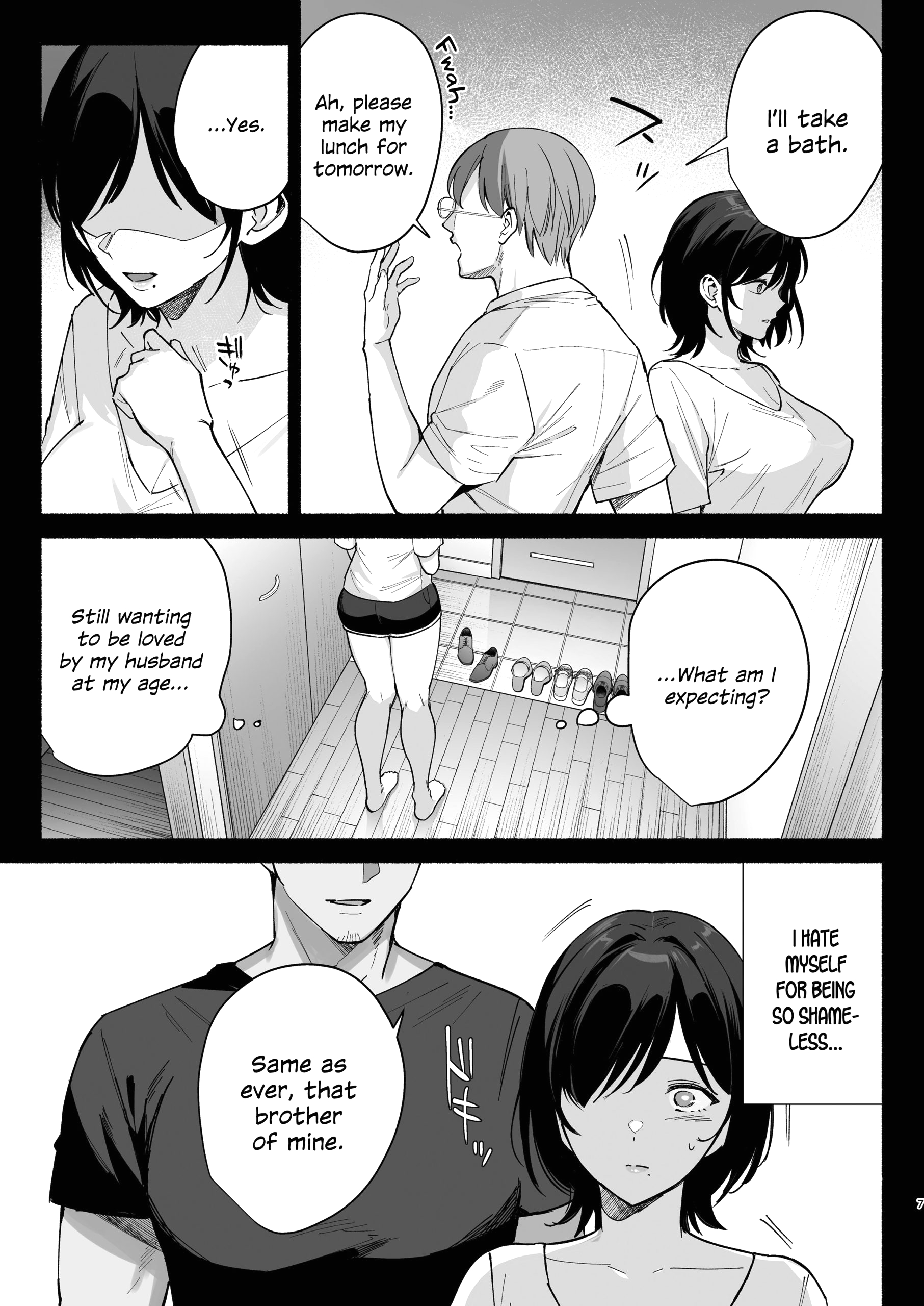 Mesu no Ie 3 - Oyako wa Midare Aisareru page 4