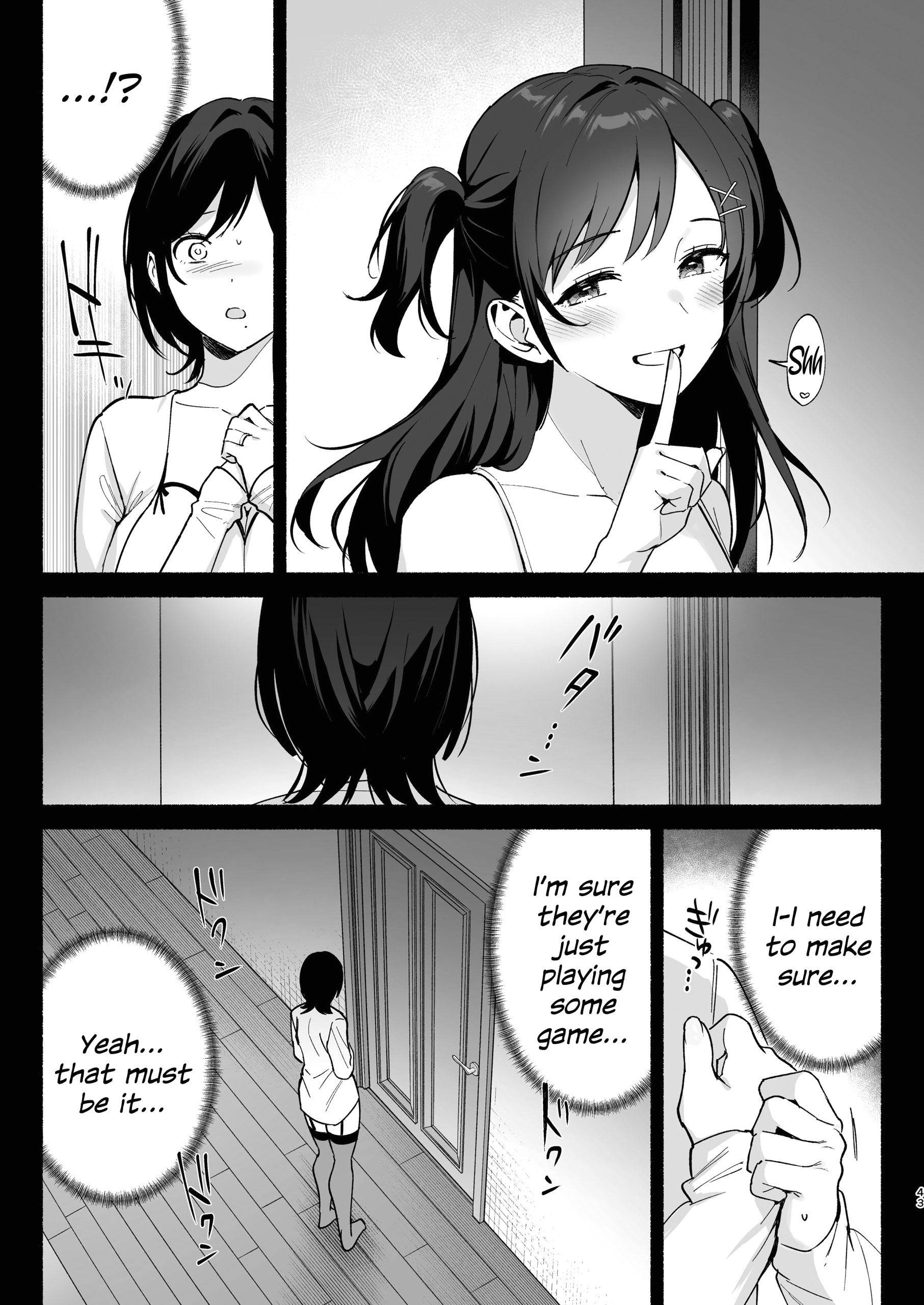 Mesu no Ie 3 - Oyako wa Midare Aisareru page 40