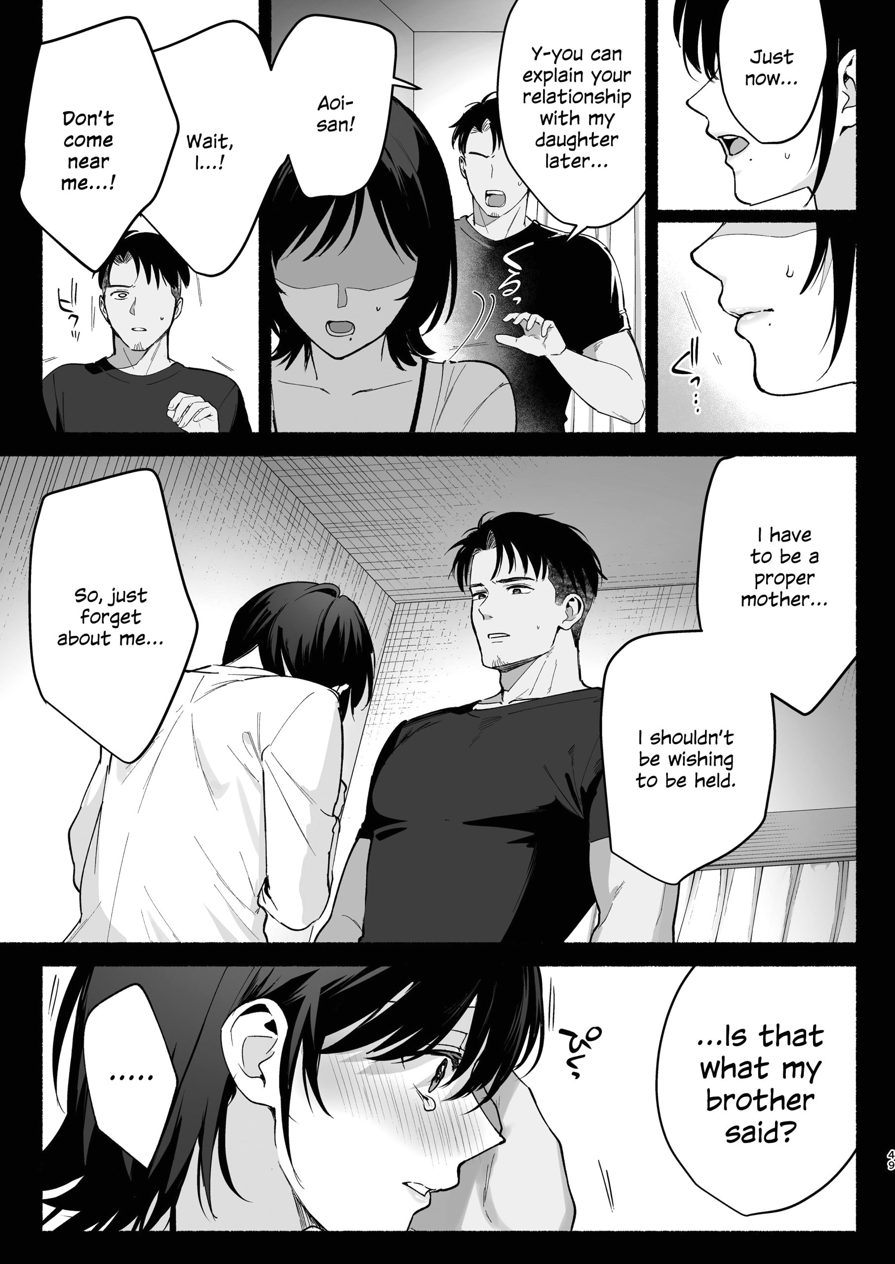 Mesu no Ie 3 - Oyako wa Midare Aisareru page 46