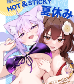 OkaKoro and a HOT And STICKY Summer Vacation page 1