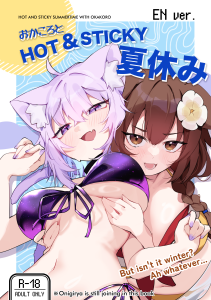 OkaKoro and a HOT And STICKY Summer Vacation