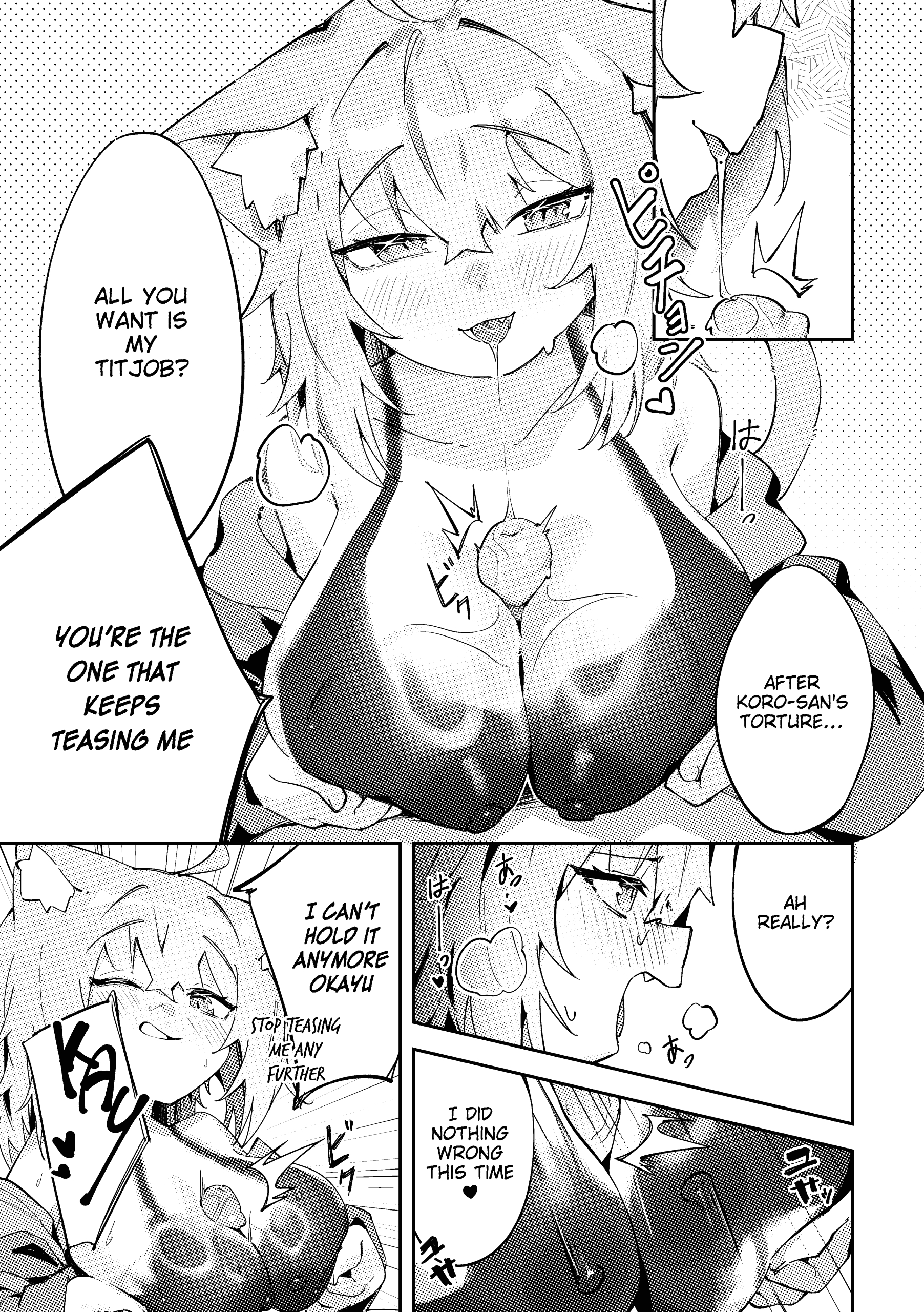 OkaKoro and a HOT And STICKY Summer Vacation page 11