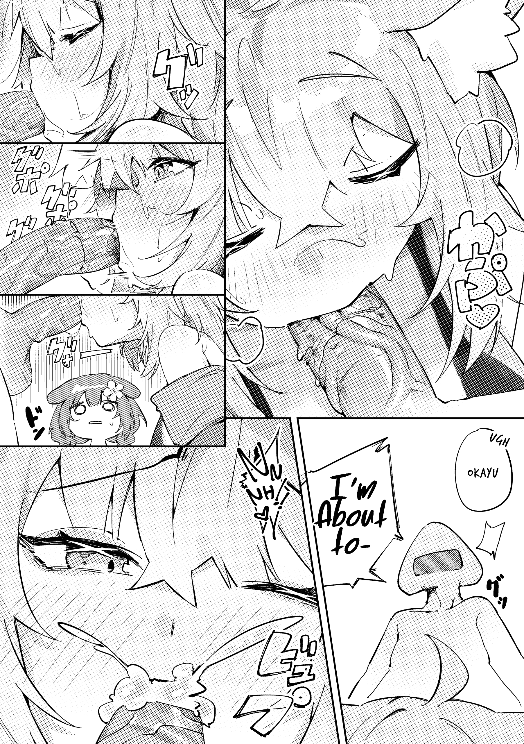 OkaKoro and a HOT And STICKY Summer Vacation page 13
