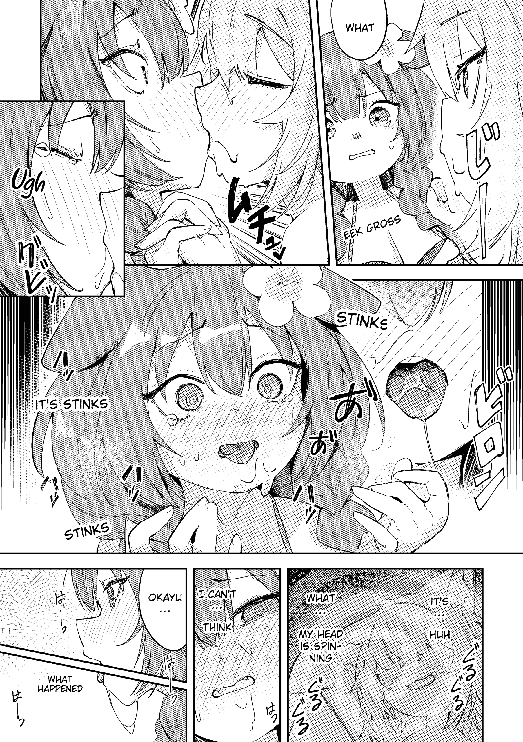 OkaKoro and a HOT And STICKY Summer Vacation page 14