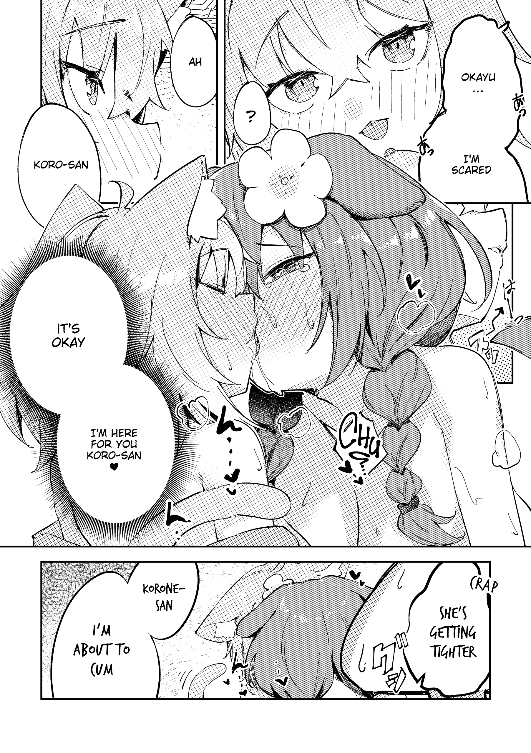 OkaKoro and a HOT And STICKY Summer Vacation page 18