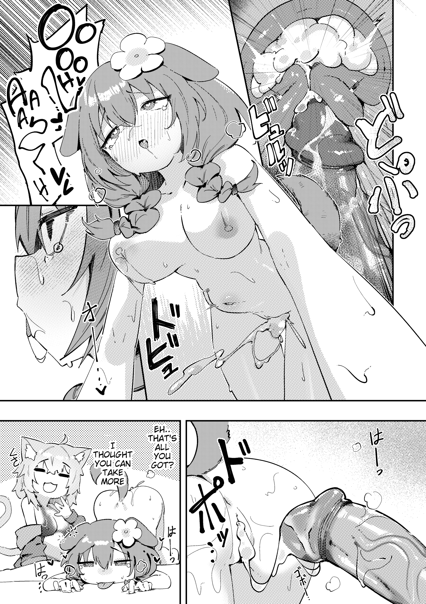 OkaKoro and a HOT And STICKY Summer Vacation page 19