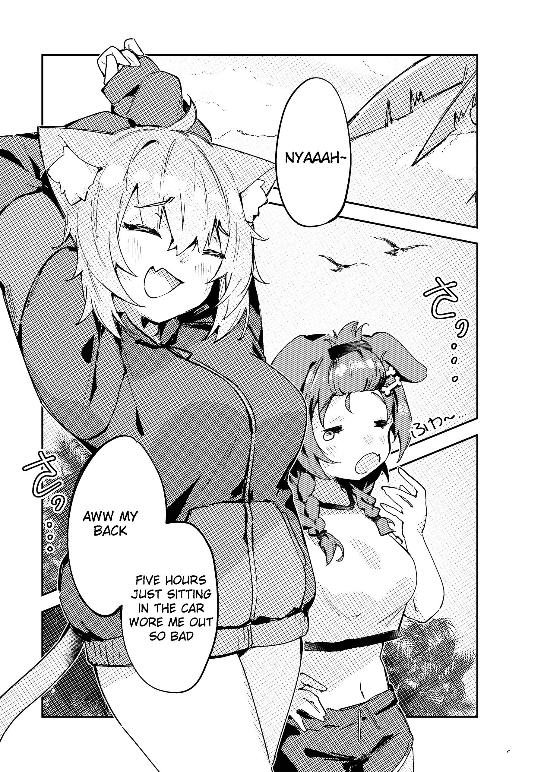 OkaKoro and a HOT And STICKY Summer Vacation page 2