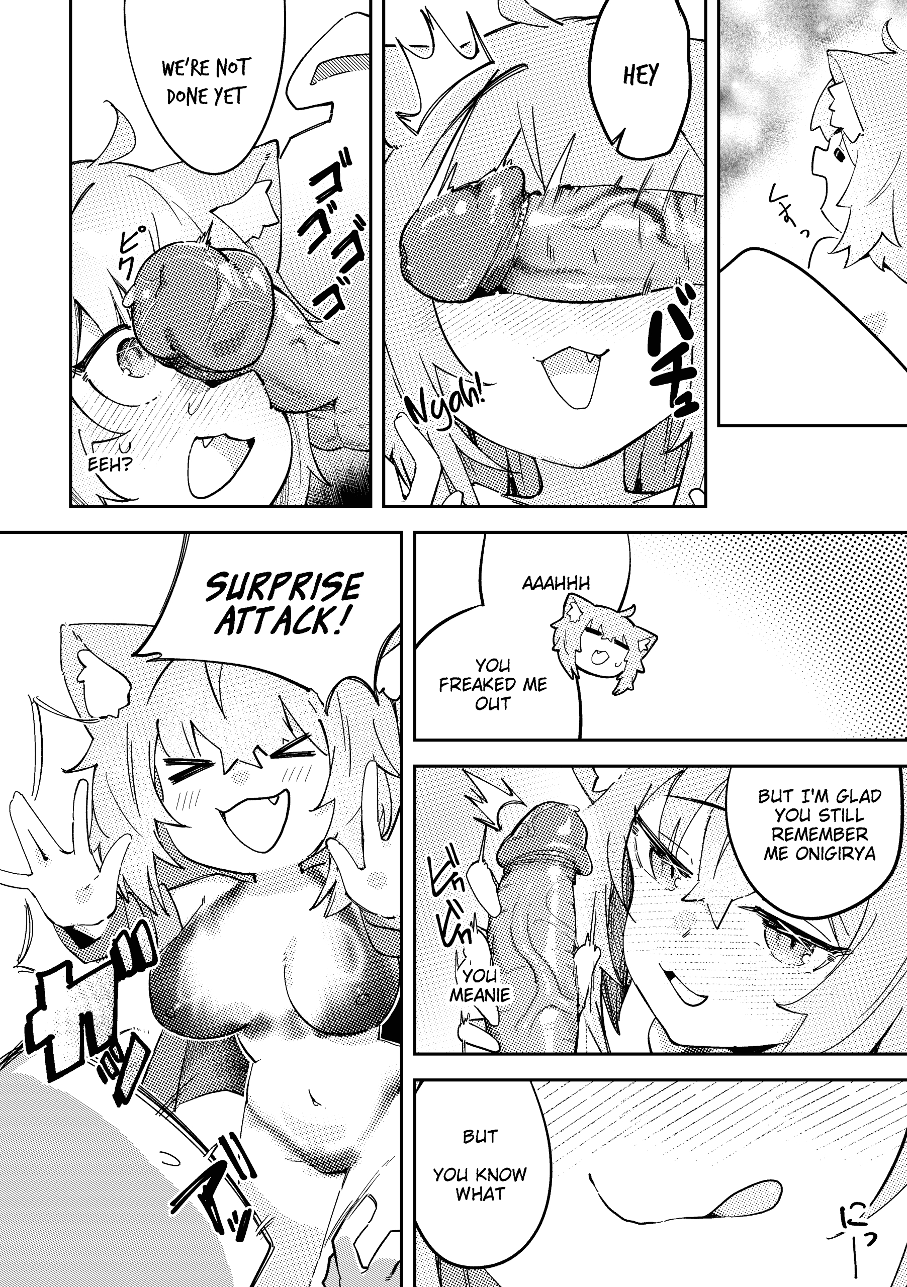OkaKoro and a HOT And STICKY Summer Vacation page 20