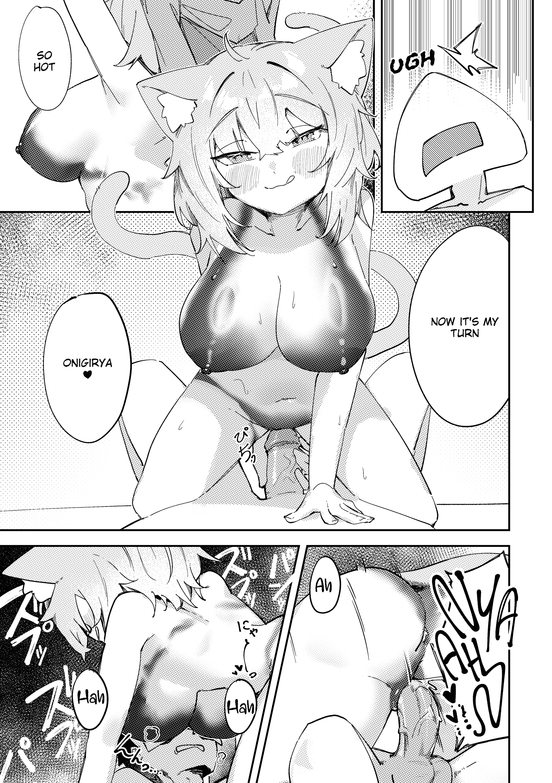 OkaKoro and a HOT And STICKY Summer Vacation page 21
