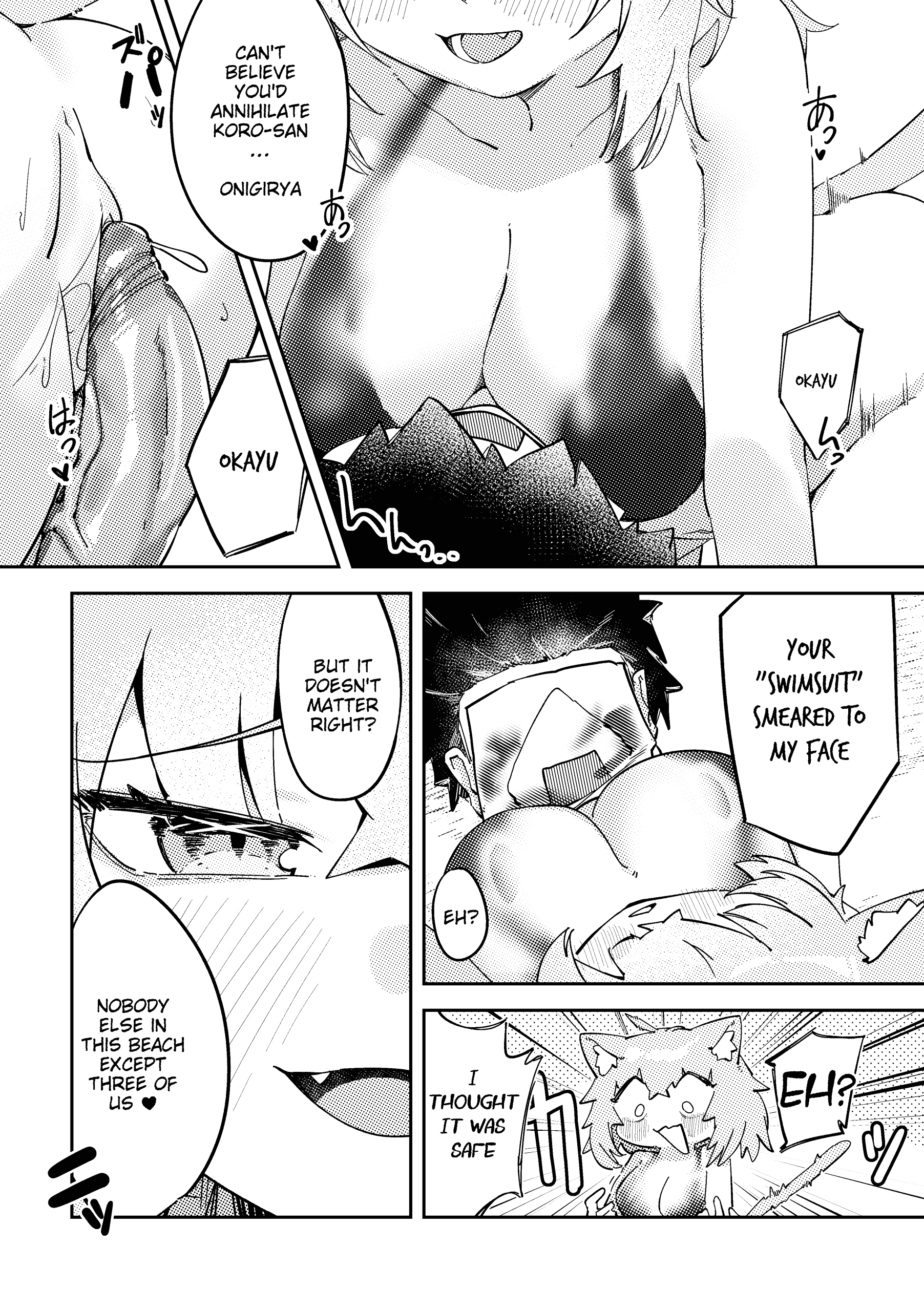 OkaKoro and a HOT And STICKY Summer Vacation page 22