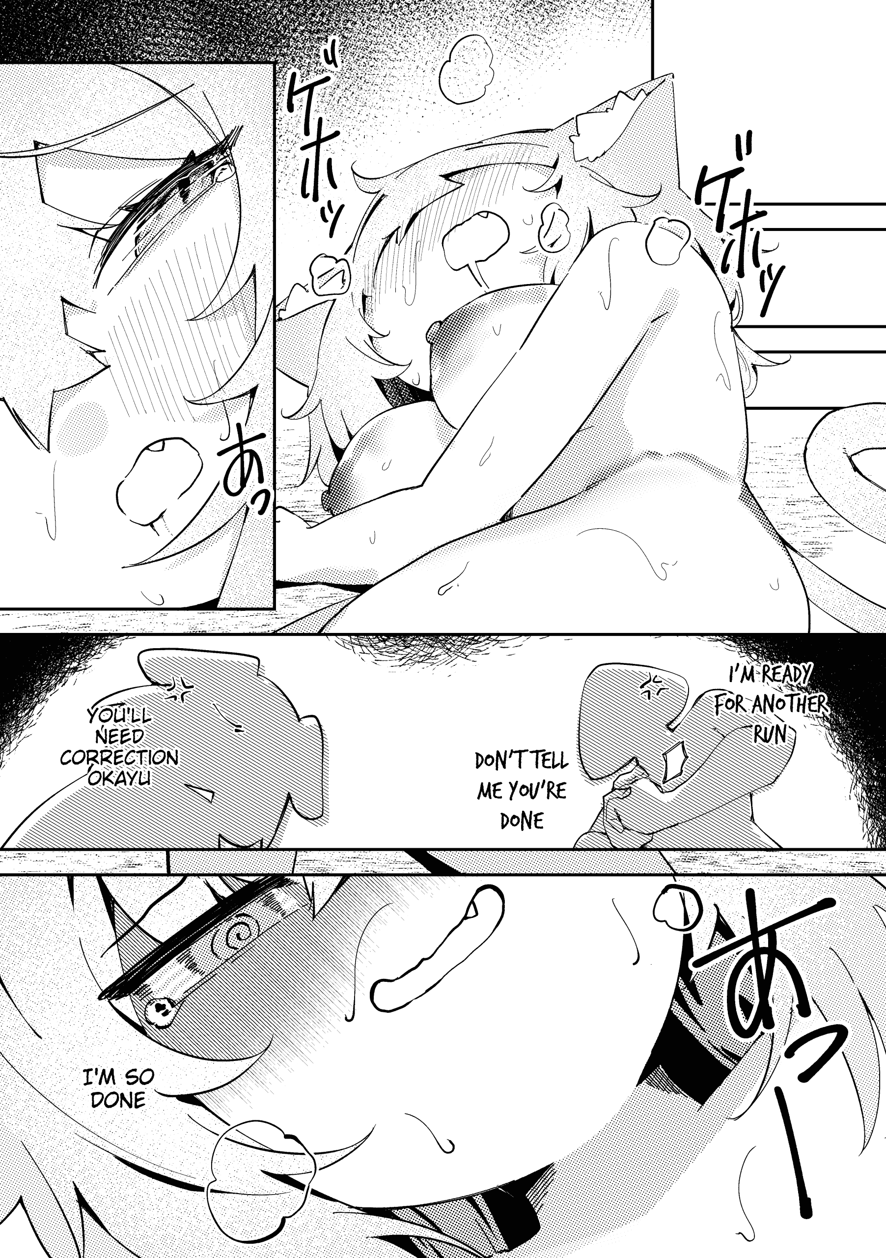 OkaKoro and a HOT And STICKY Summer Vacation page 29