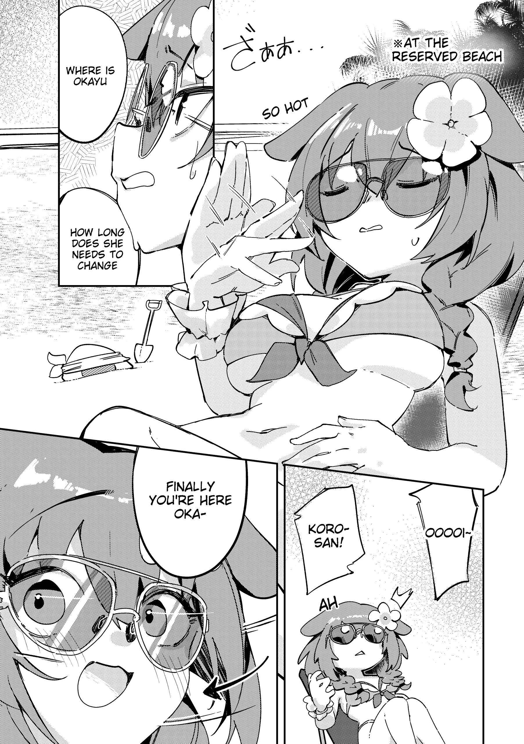 OkaKoro and a HOT And STICKY Summer Vacation page 5