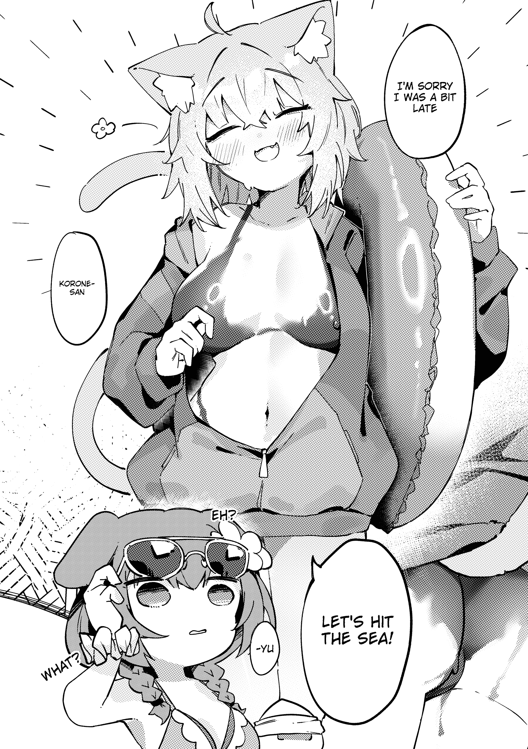 OkaKoro and a HOT And STICKY Summer Vacation page 6