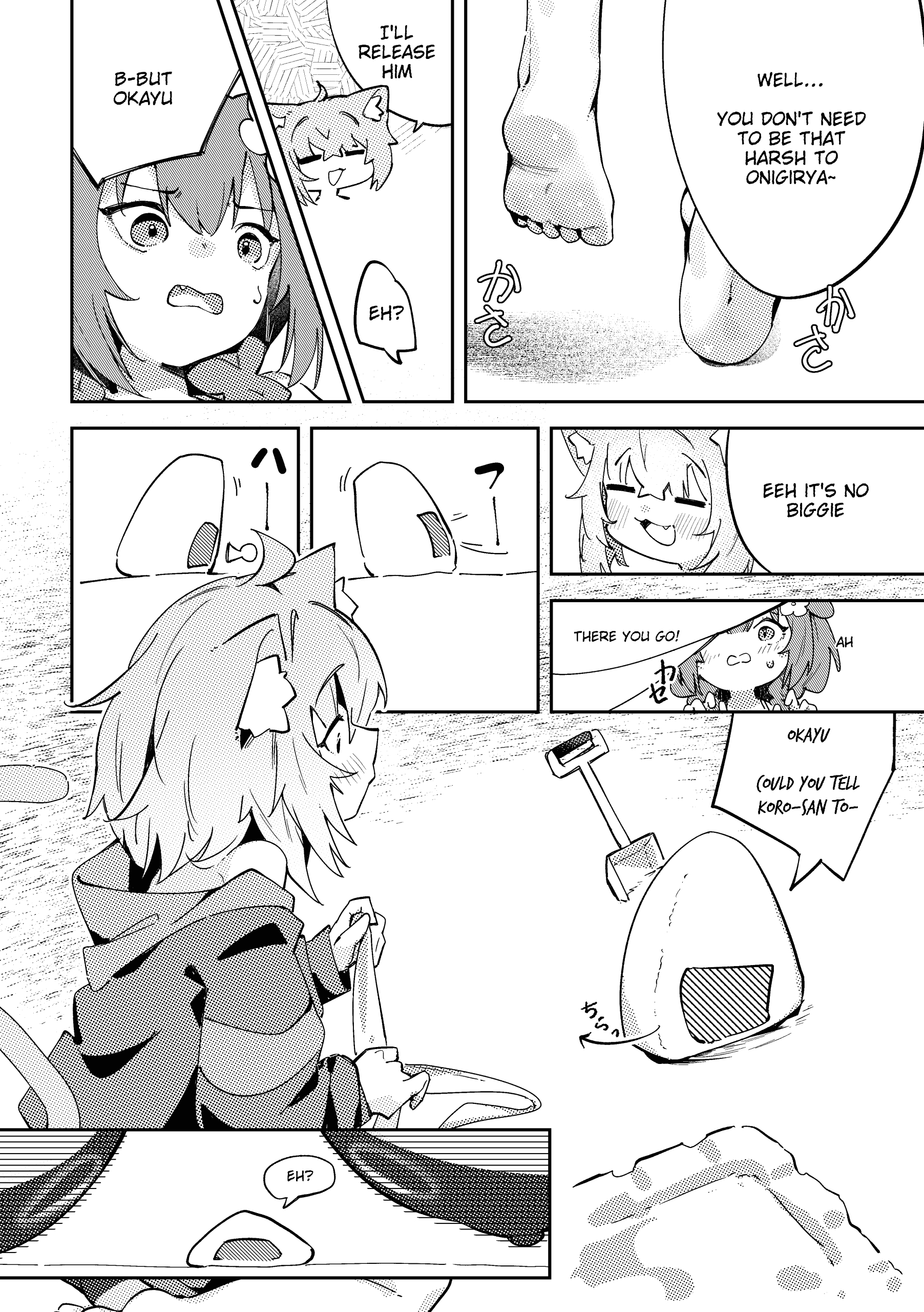 OkaKoro and a HOT And STICKY Summer Vacation page 8