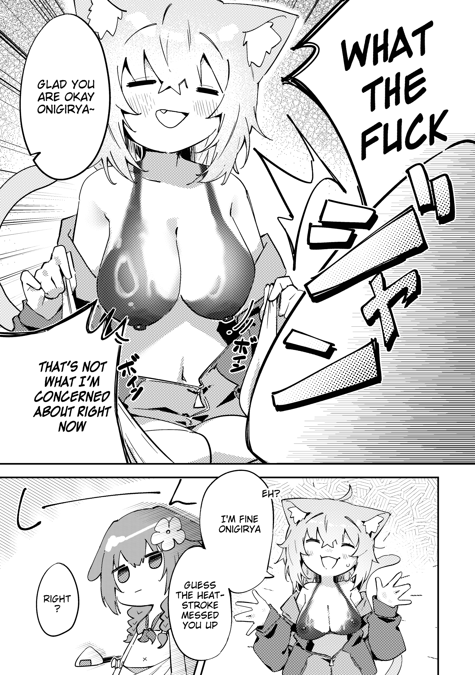 OkaKoro and a HOT And STICKY Summer Vacation page 9