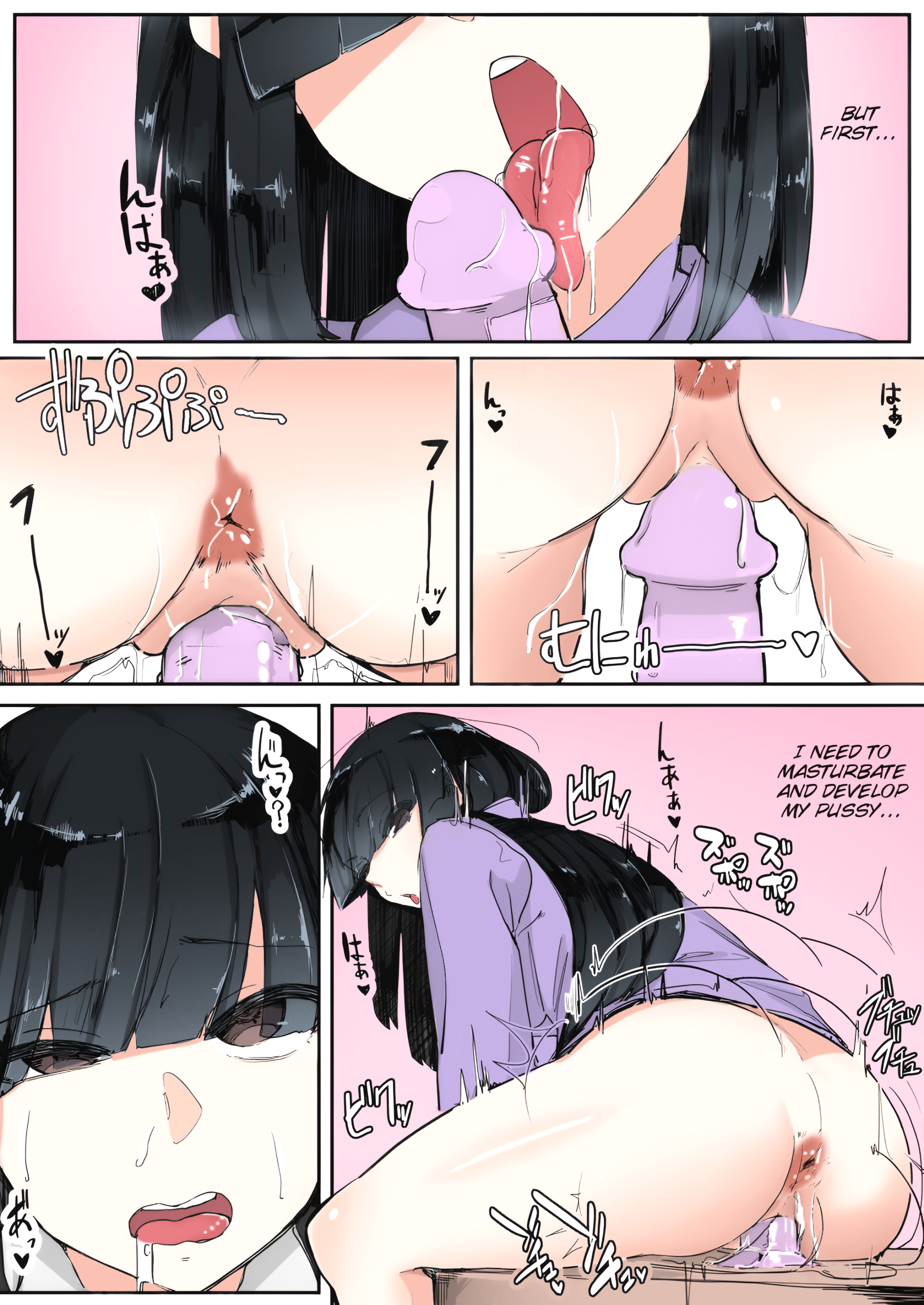 Saimin o... page 16